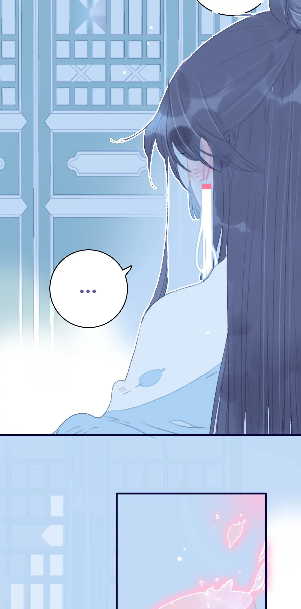 My Little Secret With The Demon Lord Chapter 91 - page 12