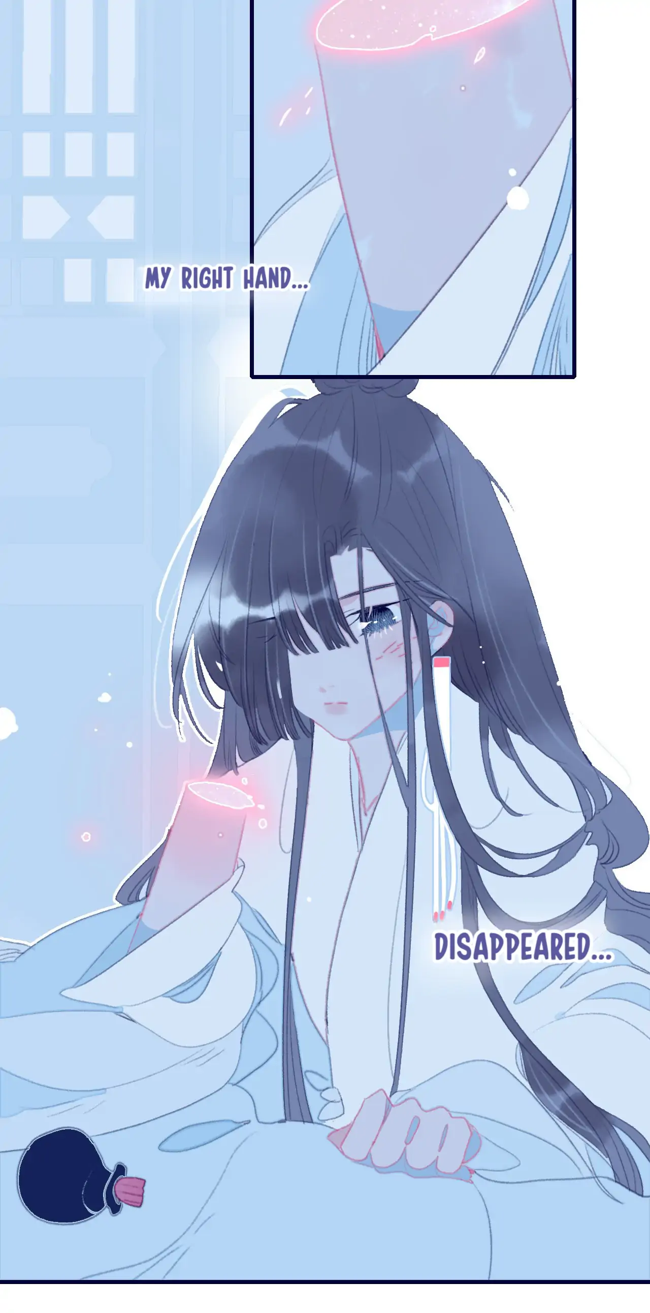 My Little Secret With The Demon Lord Chapter 91 - page 13