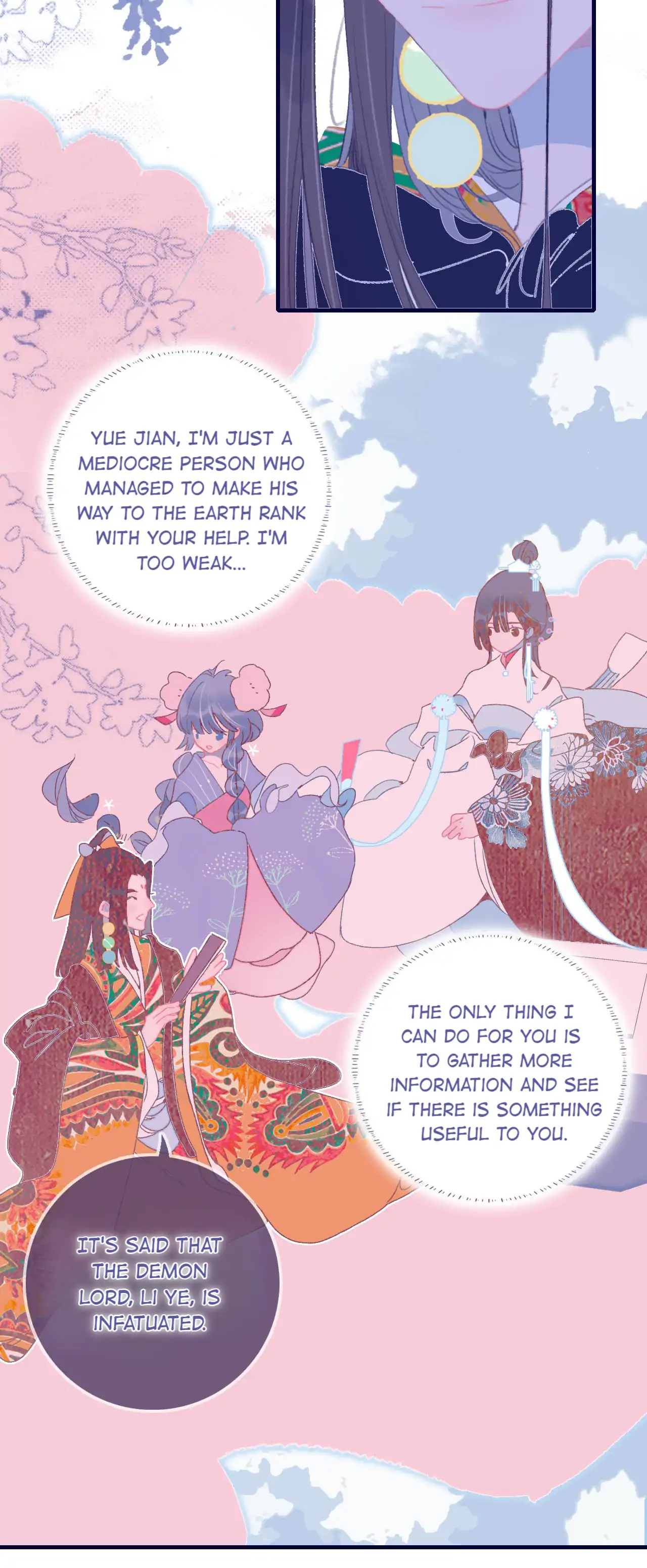 My Little Secret With The Demon Lord Chapter 91 - page 27
