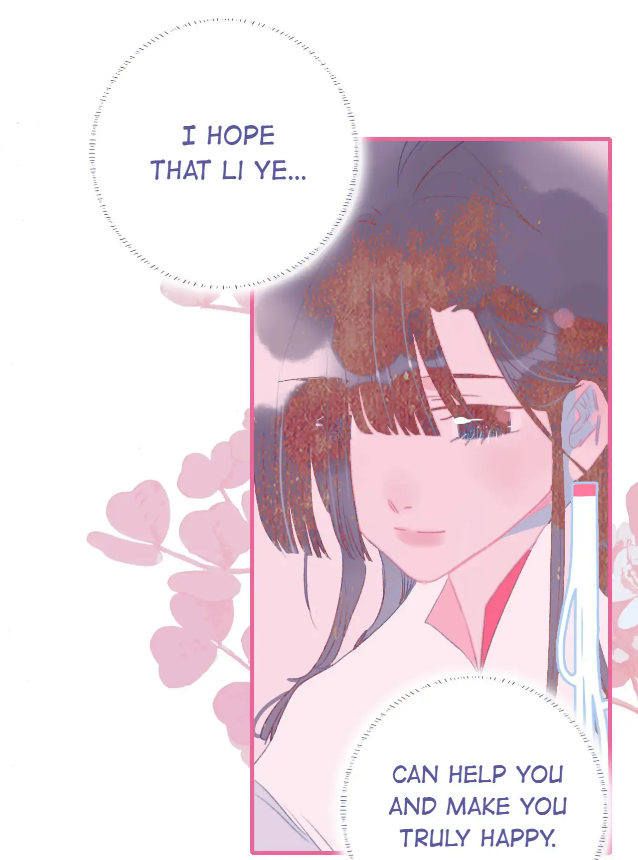 My Little Secret With The Demon Lord Chapter 91 - page 28