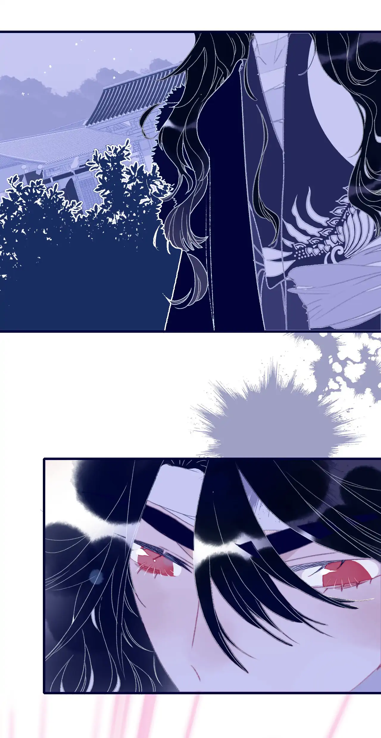 My Little Secret With The Demon Lord Chapter 91 - page 40