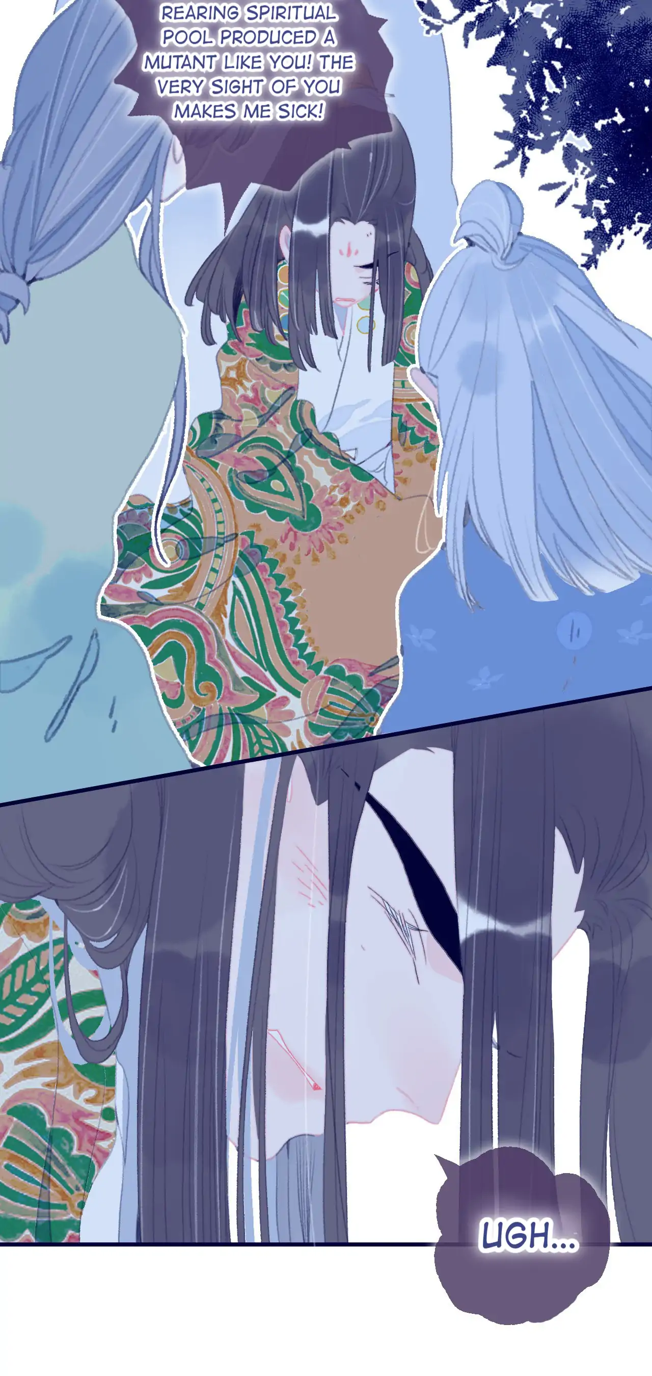 My Little Secret With The Demon Lord Chapter 92 - page 12