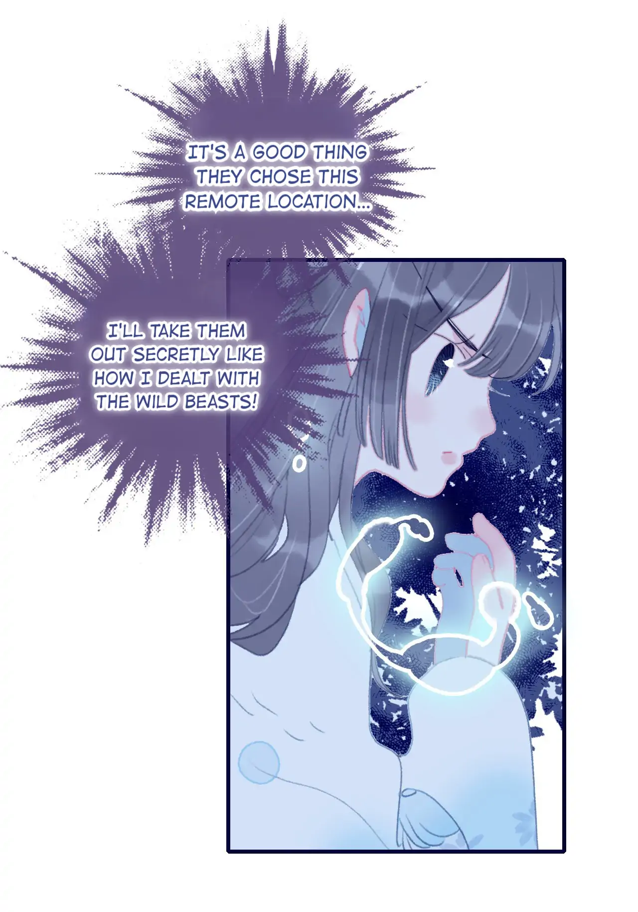 My Little Secret With The Demon Lord Chapter 92 - page 16