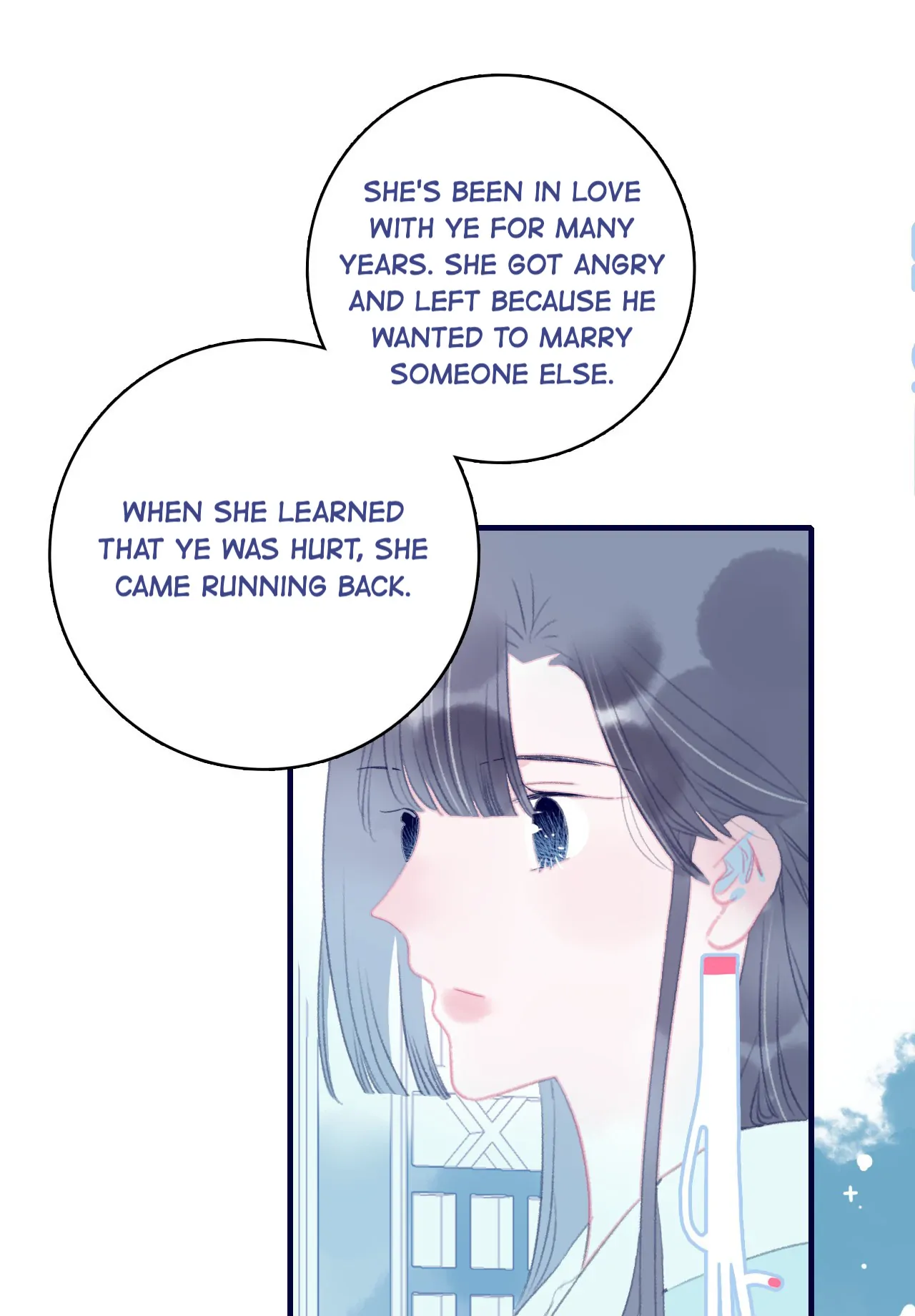 My Little Secret With The Demon Lord Chapter 92 - page 27