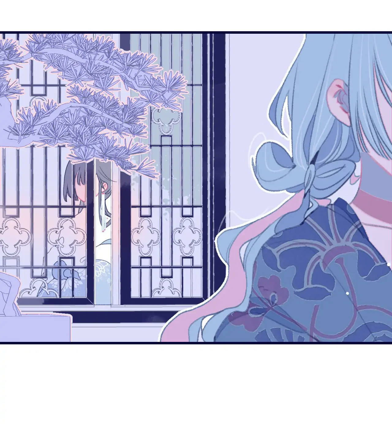 My Little Secret With The Demon Lord Chapter 92 - page 38