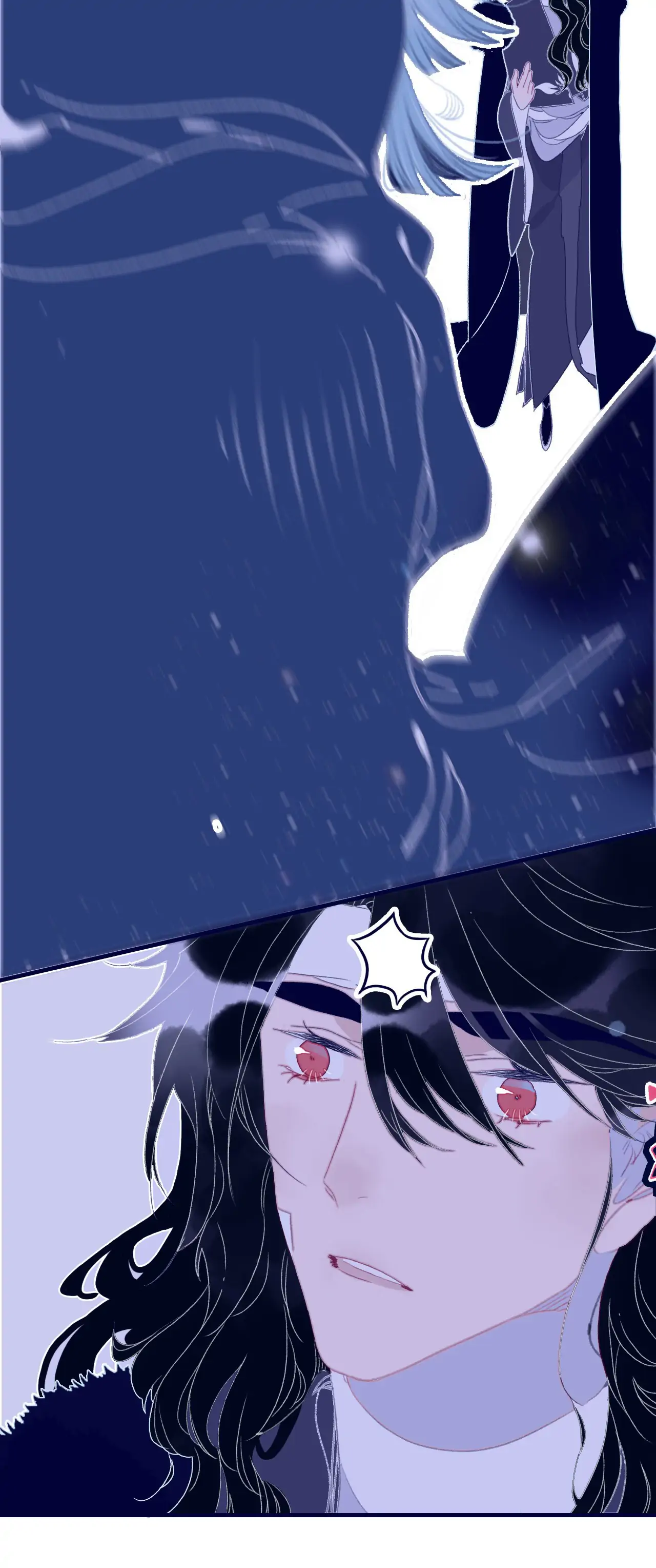 My Little Secret With The Demon Lord Chapter 92 - page 5