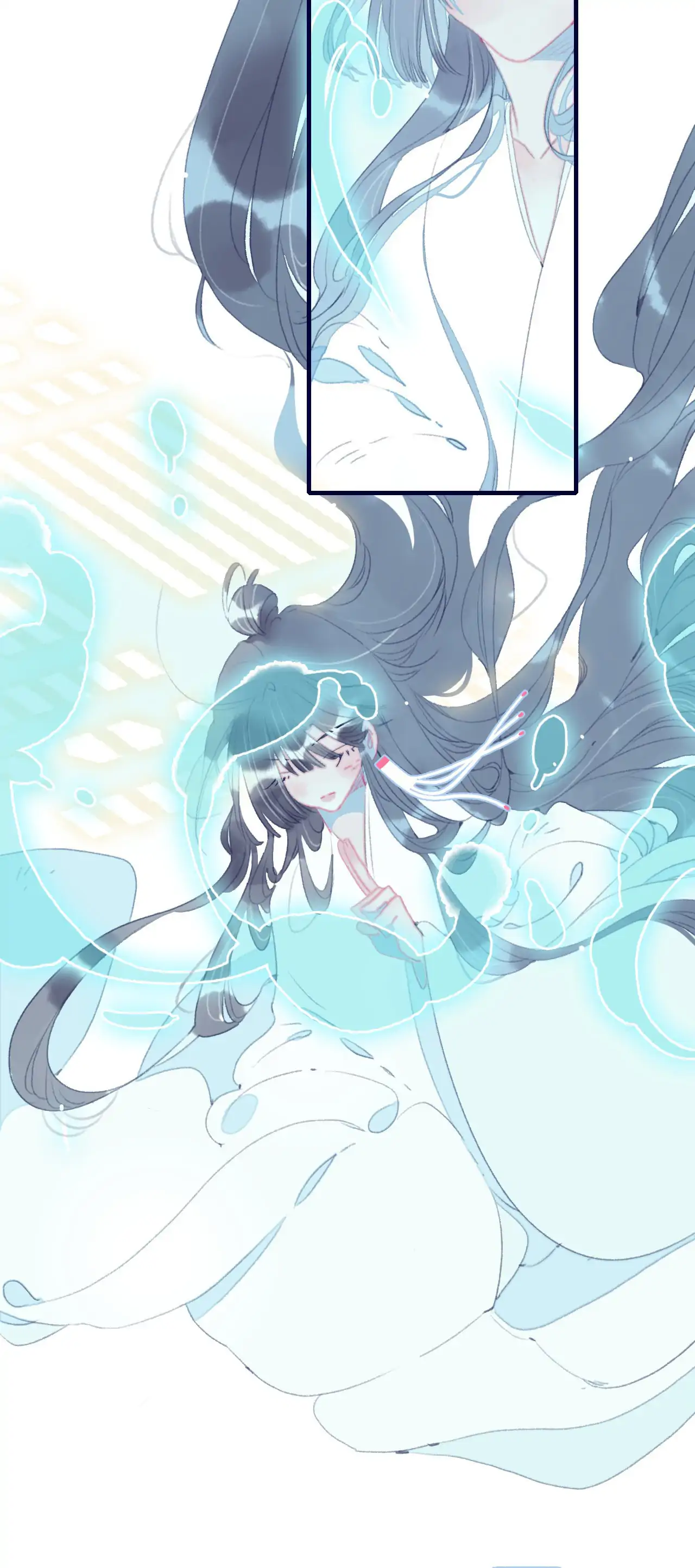 My Little Secret With The Demon Lord Chapter 92 - page 8
