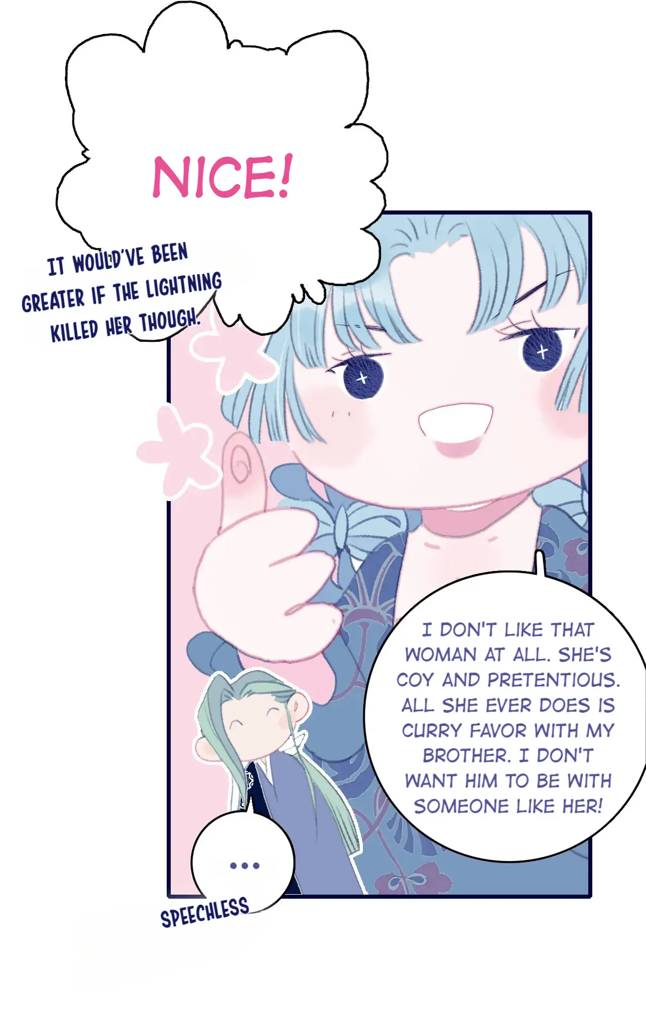 My Little Secret With The Demon Lord Chapter 93 - page 23