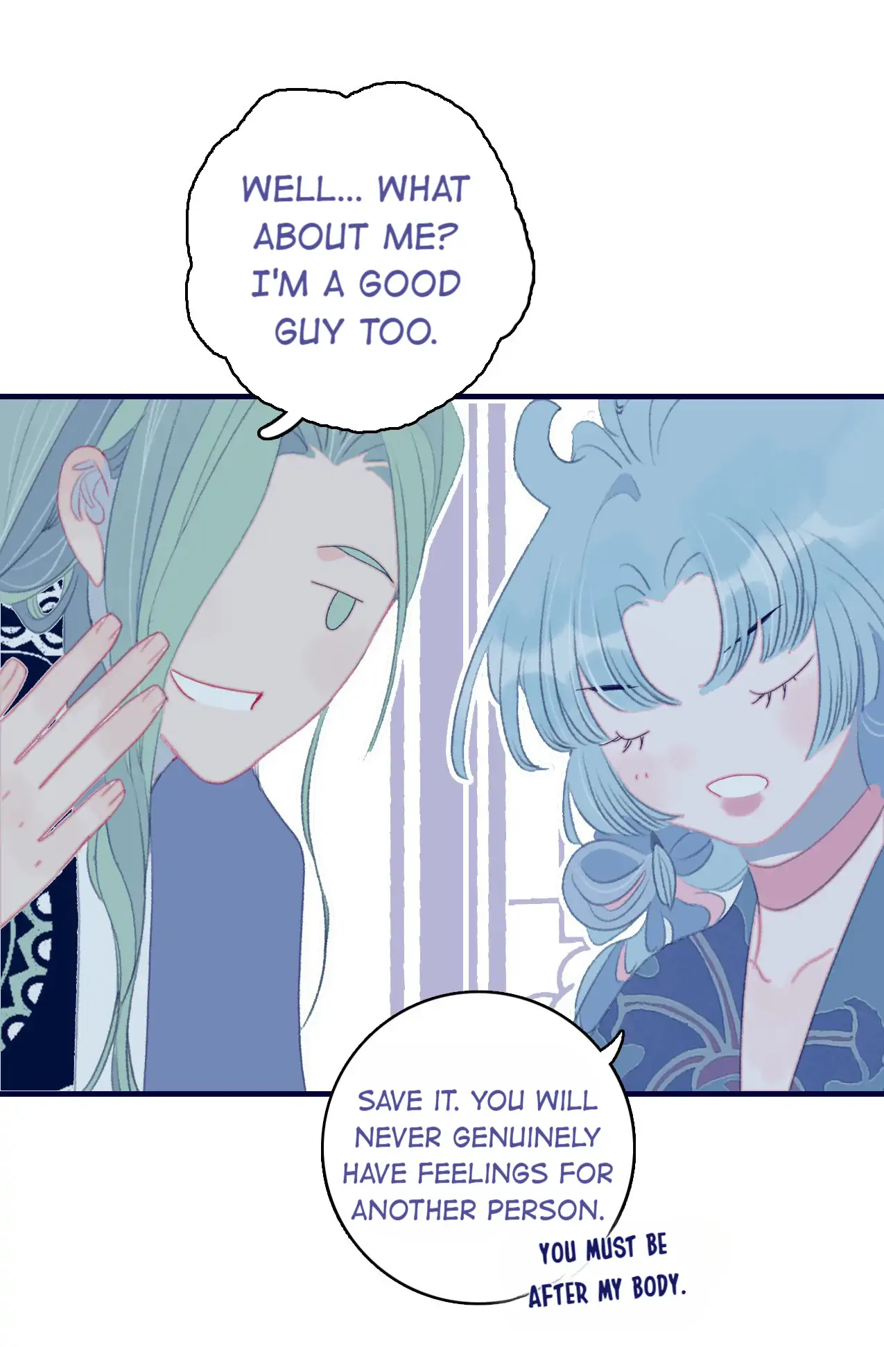 My Little Secret With The Demon Lord Chapter 93 - page 25