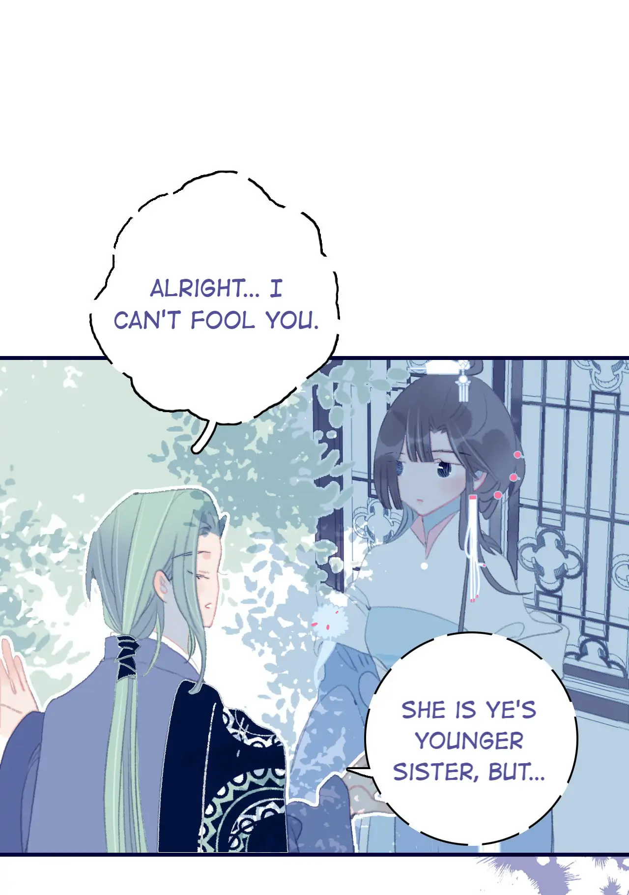 My Little Secret With The Demon Lord Chapter 93 - page 3