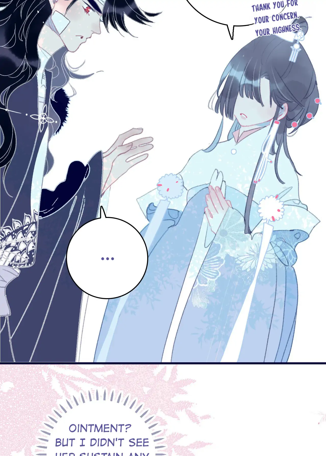 My Little Secret With The Demon Lord Chapter 94 - page 12