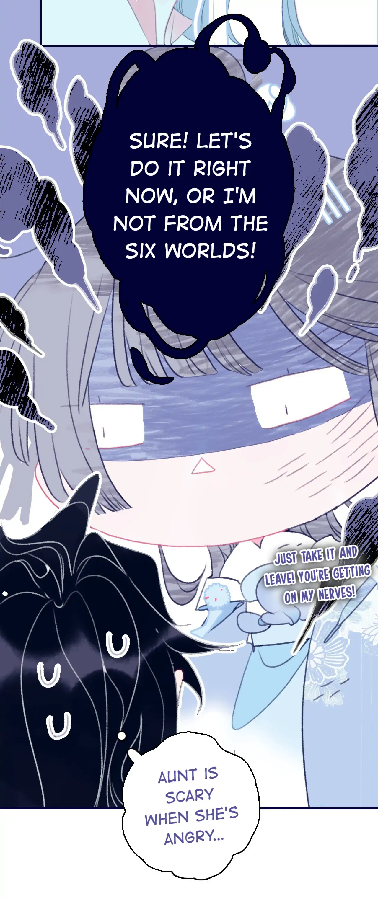 My Little Secret With The Demon Lord Chapter 94 - page 18