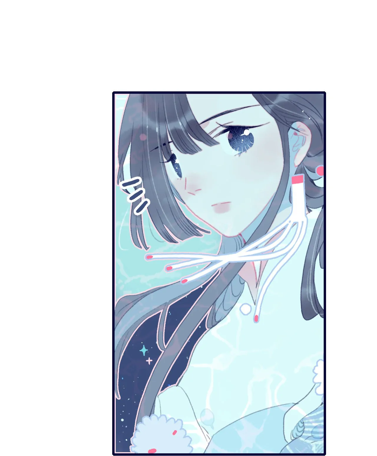 My Little Secret With The Demon Lord Chapter 94 - page 26