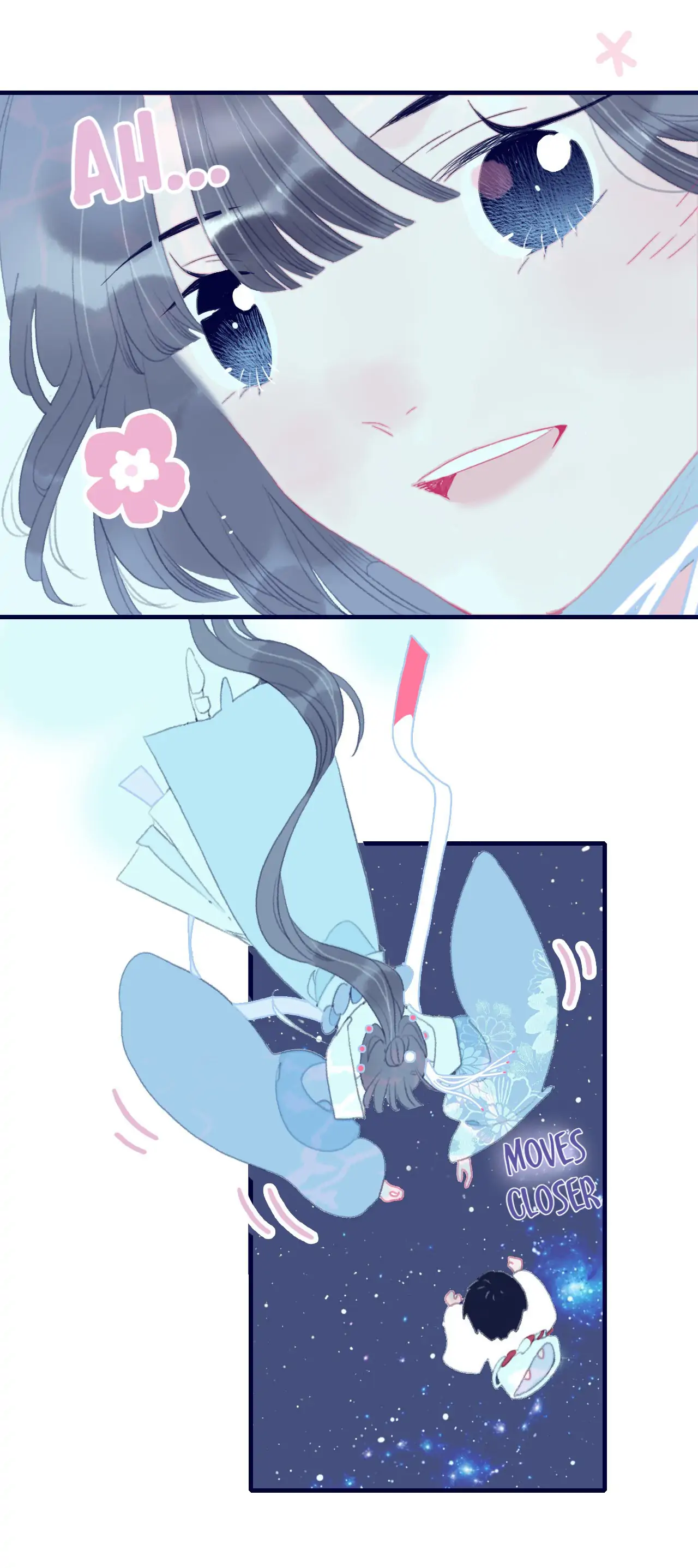 My Little Secret With The Demon Lord Chapter 94 - page 27
