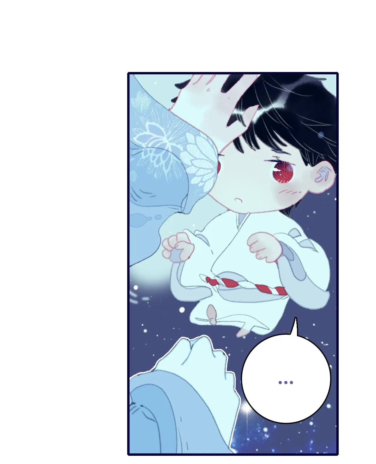 My Little Secret With The Demon Lord Chapter 94 - page 34
