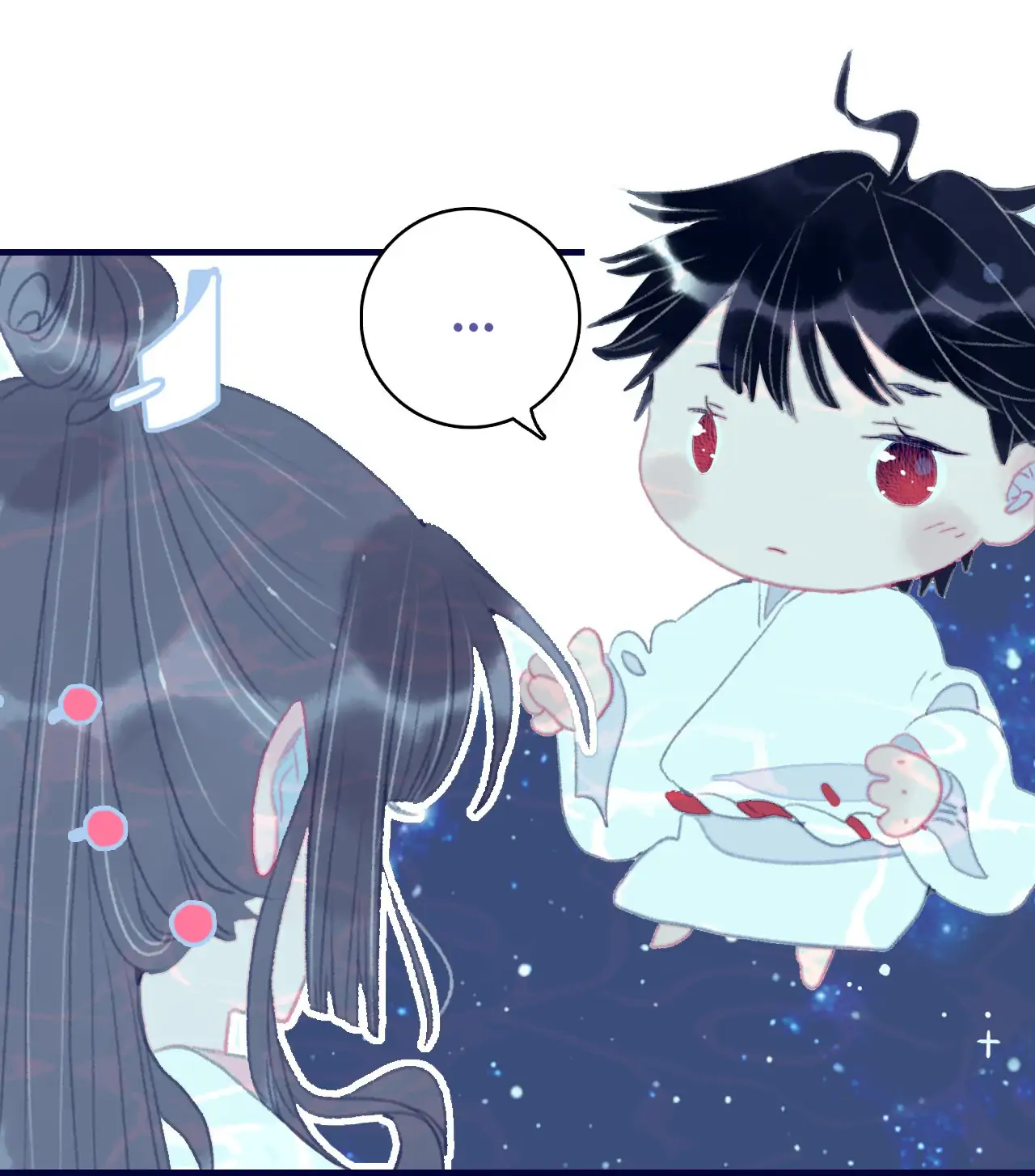 My Little Secret With The Demon Lord Chapter 94 - page 40