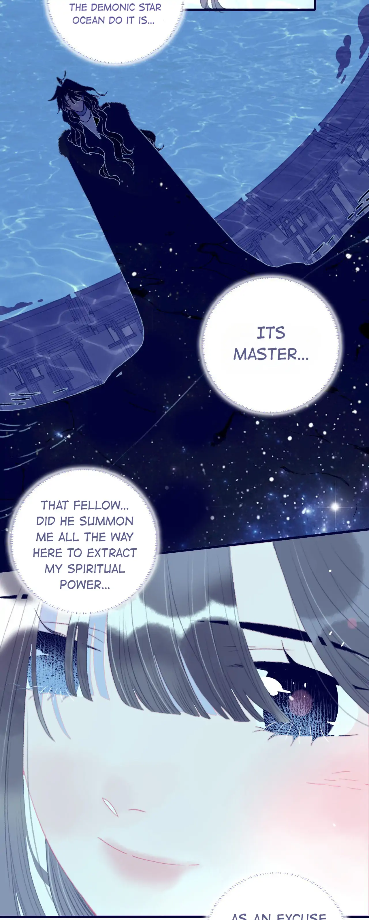 My Little Secret With The Demon Lord Chapter 95 - page 12