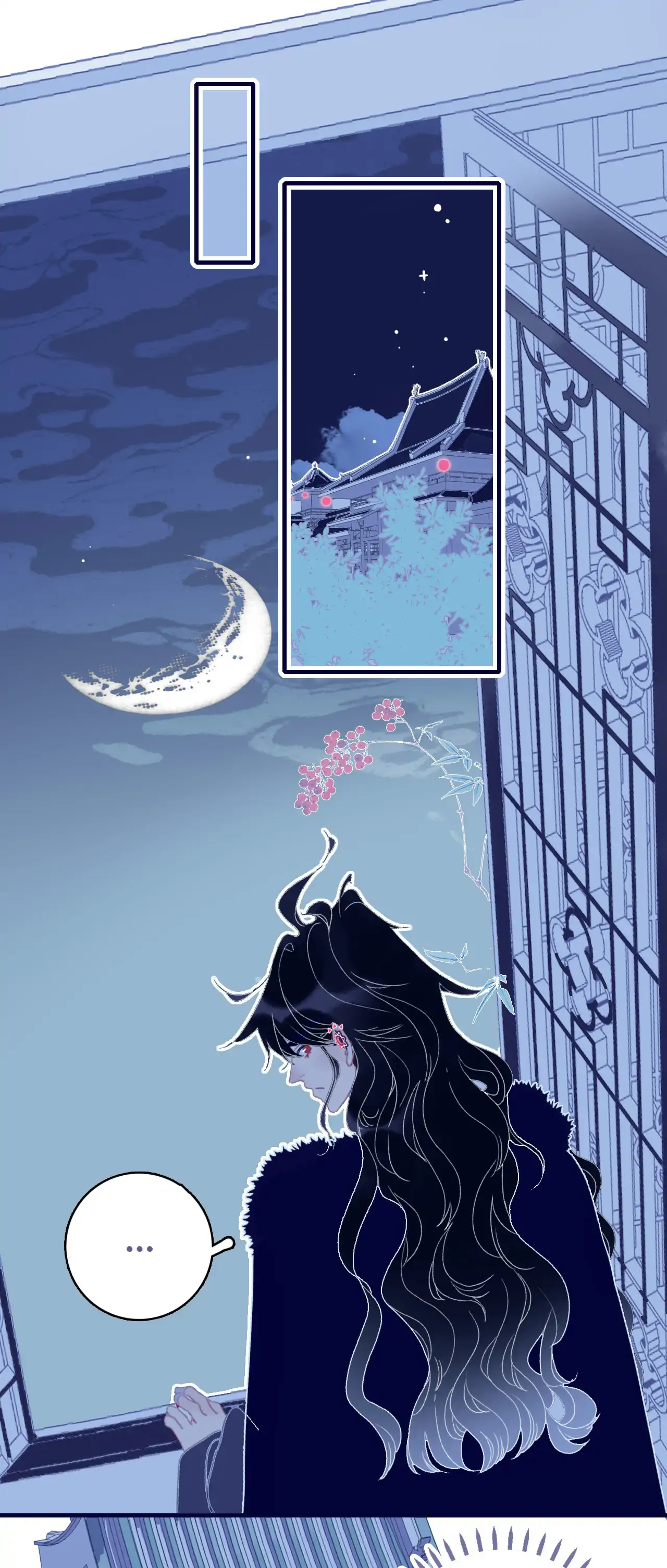 My Little Secret With The Demon Lord Chapter 95 - page 20