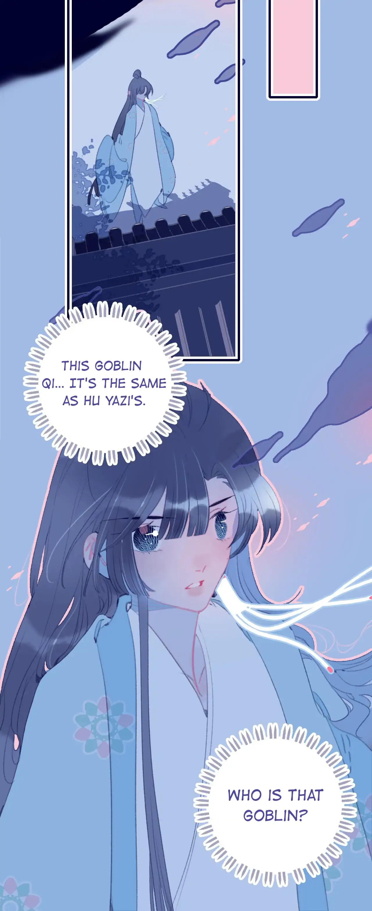 My Little Secret With The Demon Lord Chapter 96 - page 10