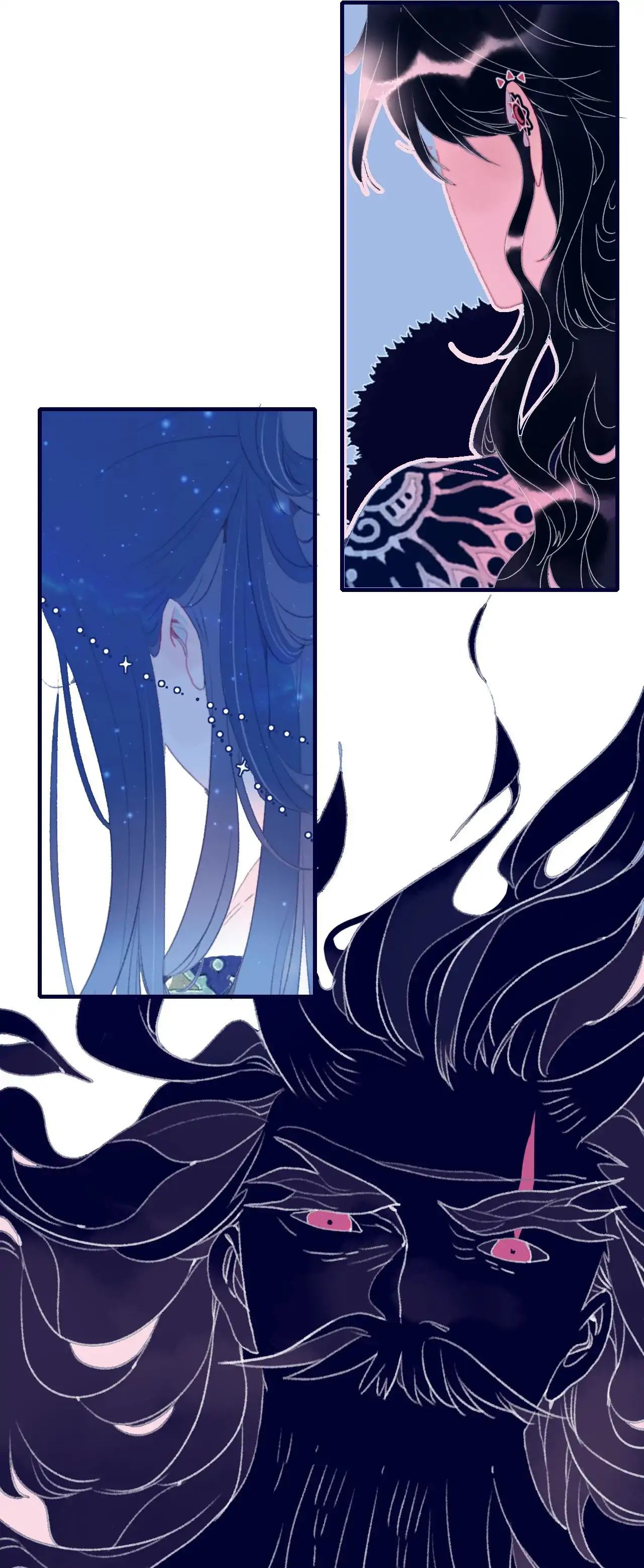 My Little Secret With The Demon Lord Chapter 96 - page 22