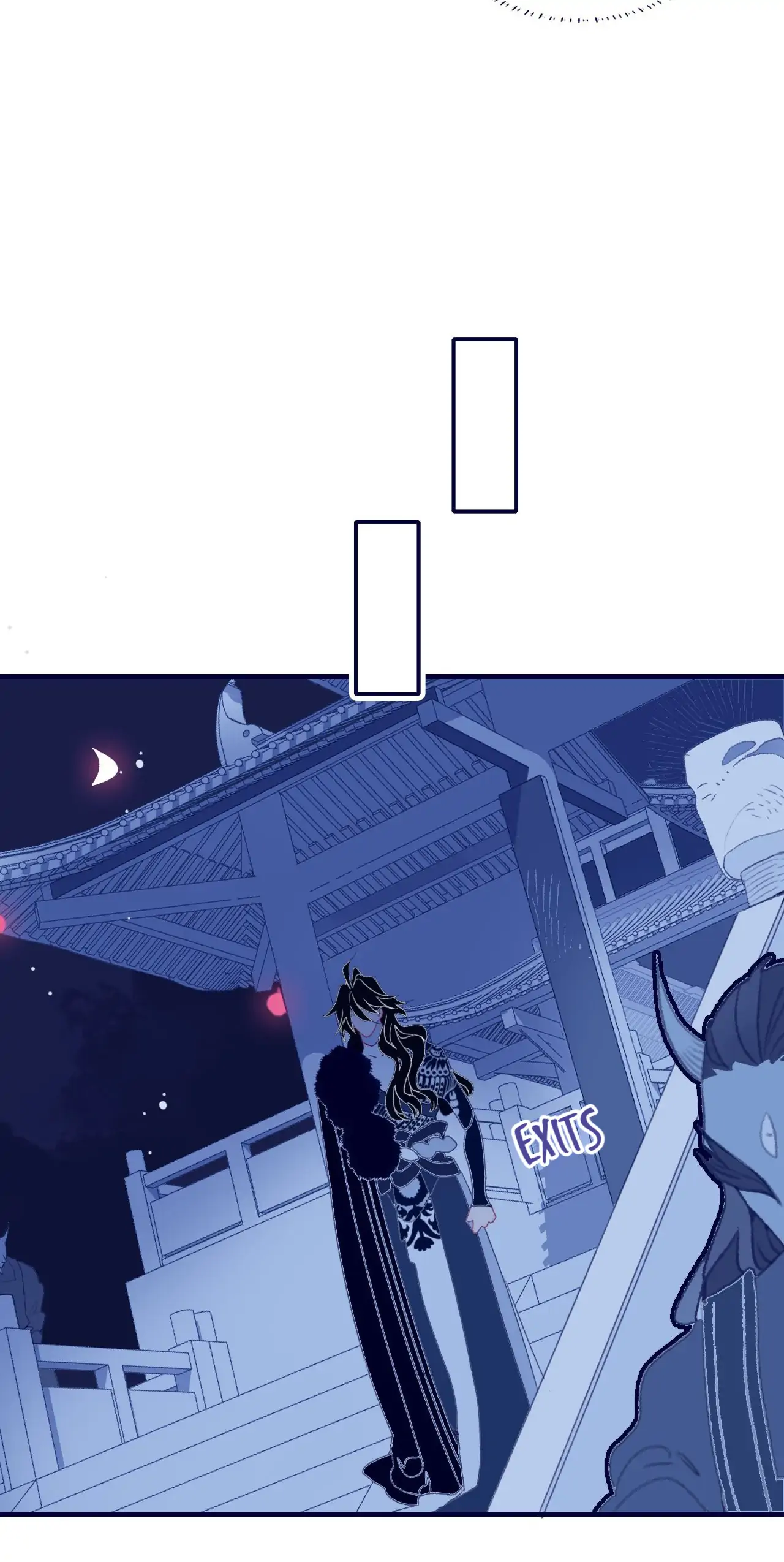 My Little Secret With The Demon Lord Chapter 96 - page 24