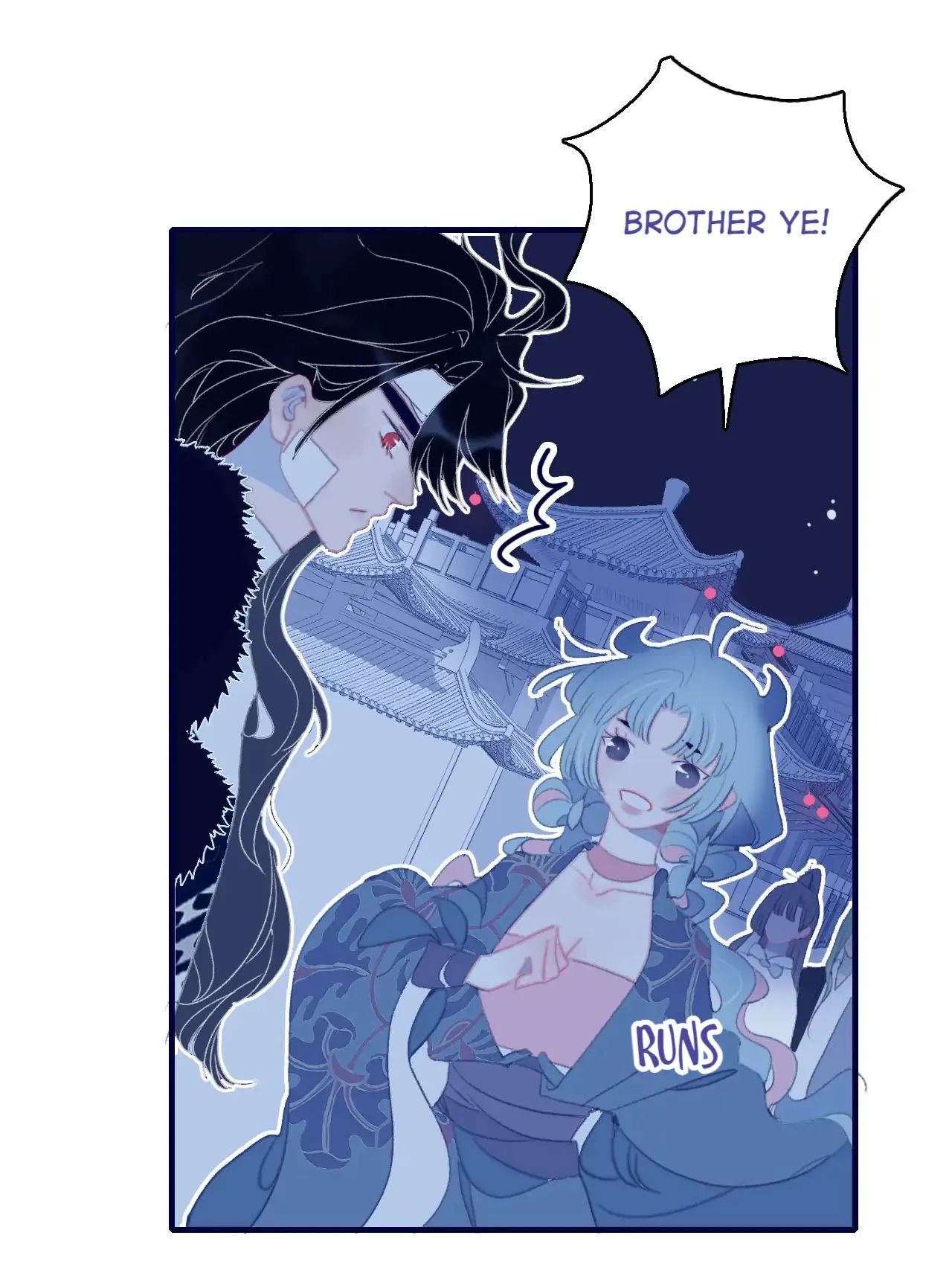 My Little Secret With The Demon Lord Chapter 96 - page 25