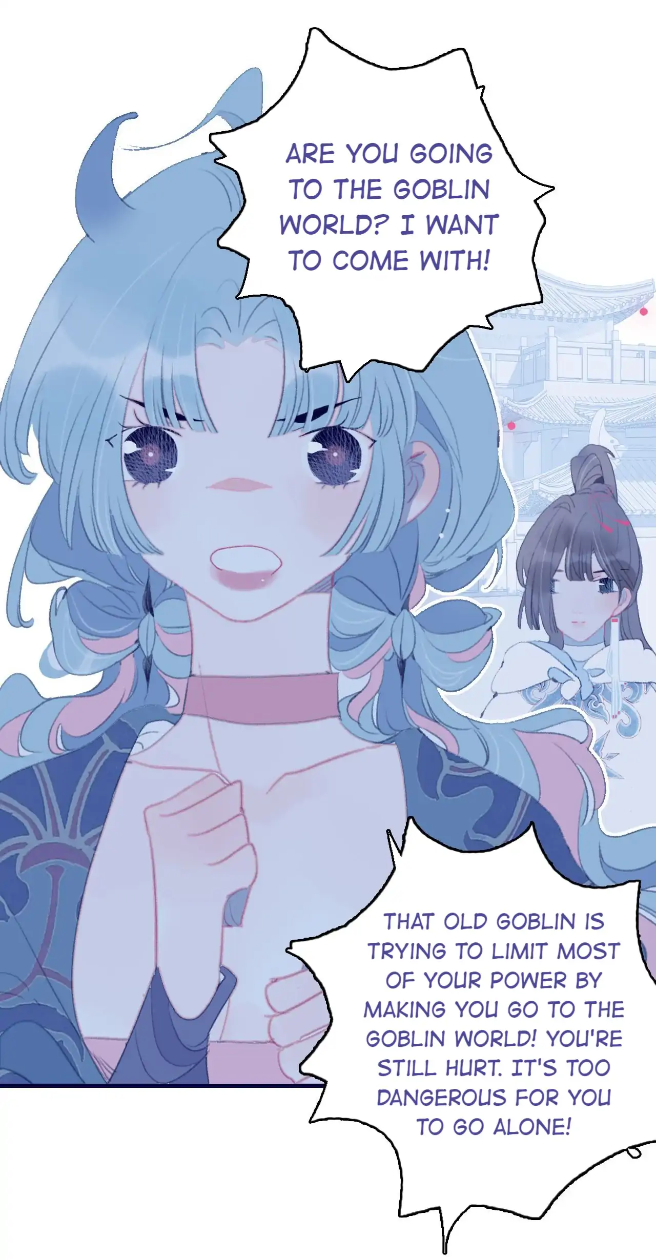 My Little Secret With The Demon Lord Chapter 96 - page 26