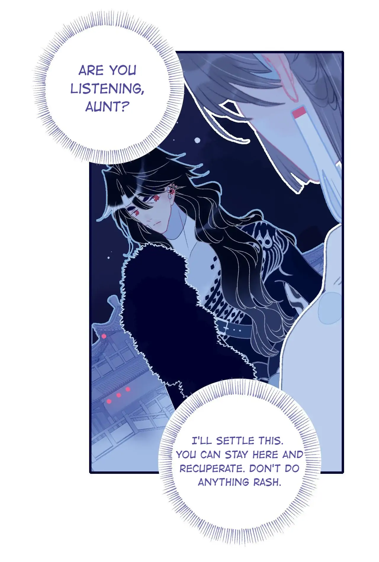 My Little Secret With The Demon Lord Chapter 96 - page 31