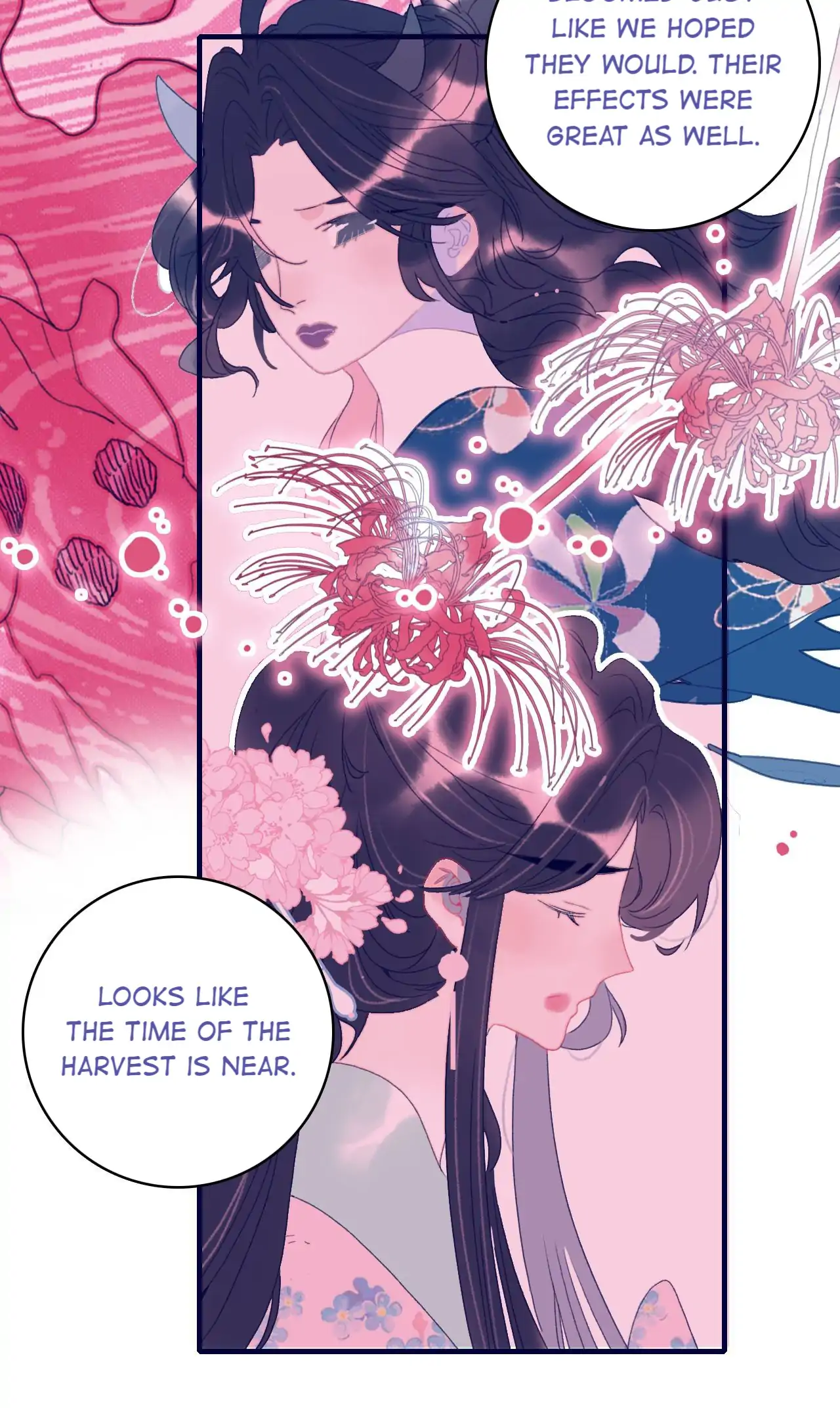 My Little Secret With The Demon Lord Chapter 96 - page 45