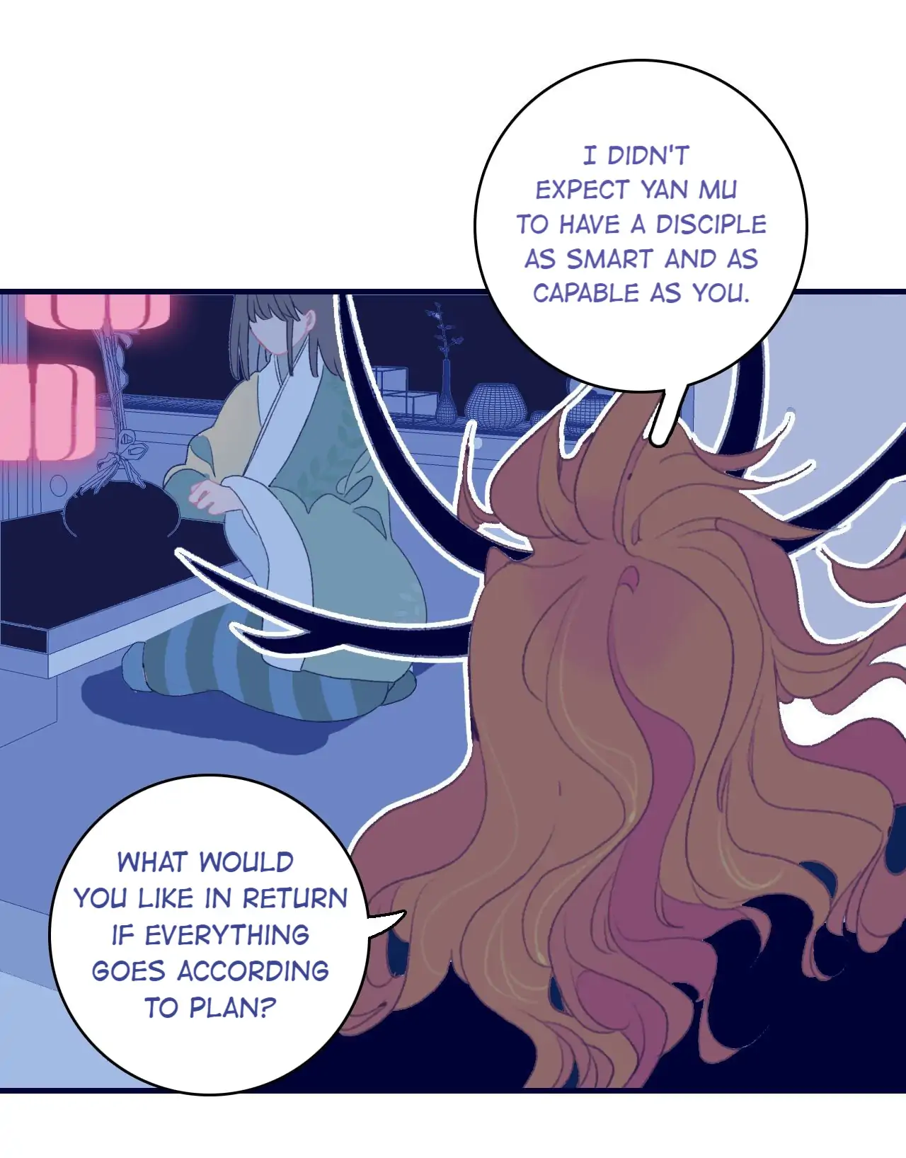 My Little Secret With The Demon Lord Chapter 96 - page 46