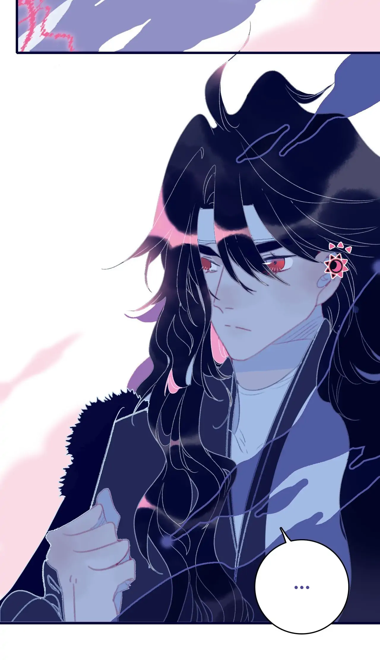 My Little Secret With The Demon Lord Chapter 96 - page 7