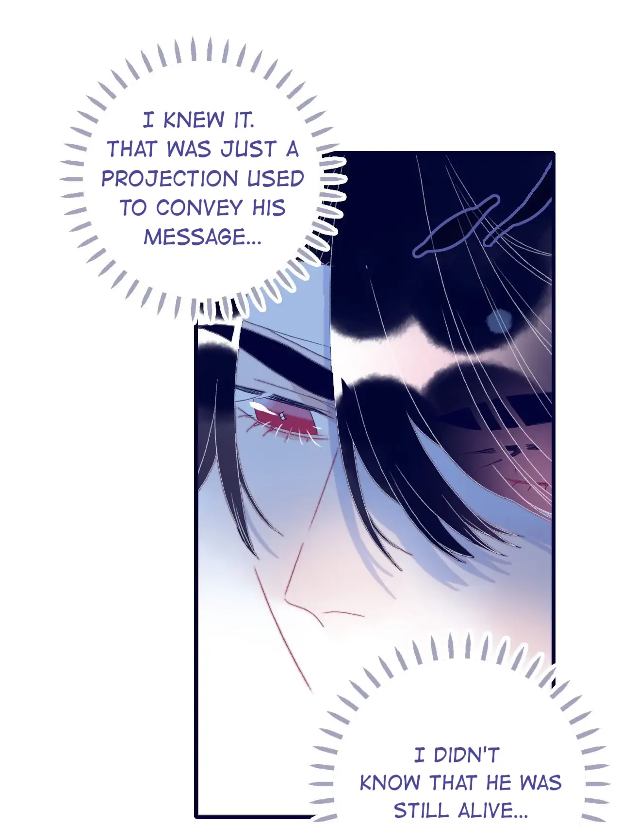 My Little Secret With The Demon Lord Chapter 96 - page 8