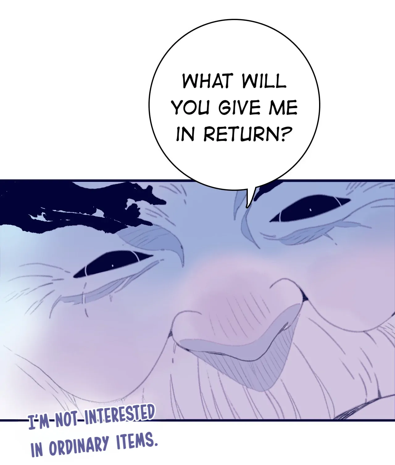 My Little Secret With The Demon Lord Chapter 98 - page 14