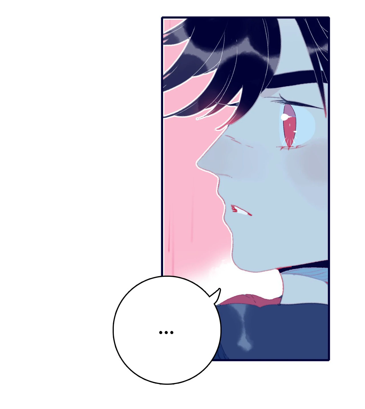 My Little Secret With The Demon Lord Chapter 98 - page 15