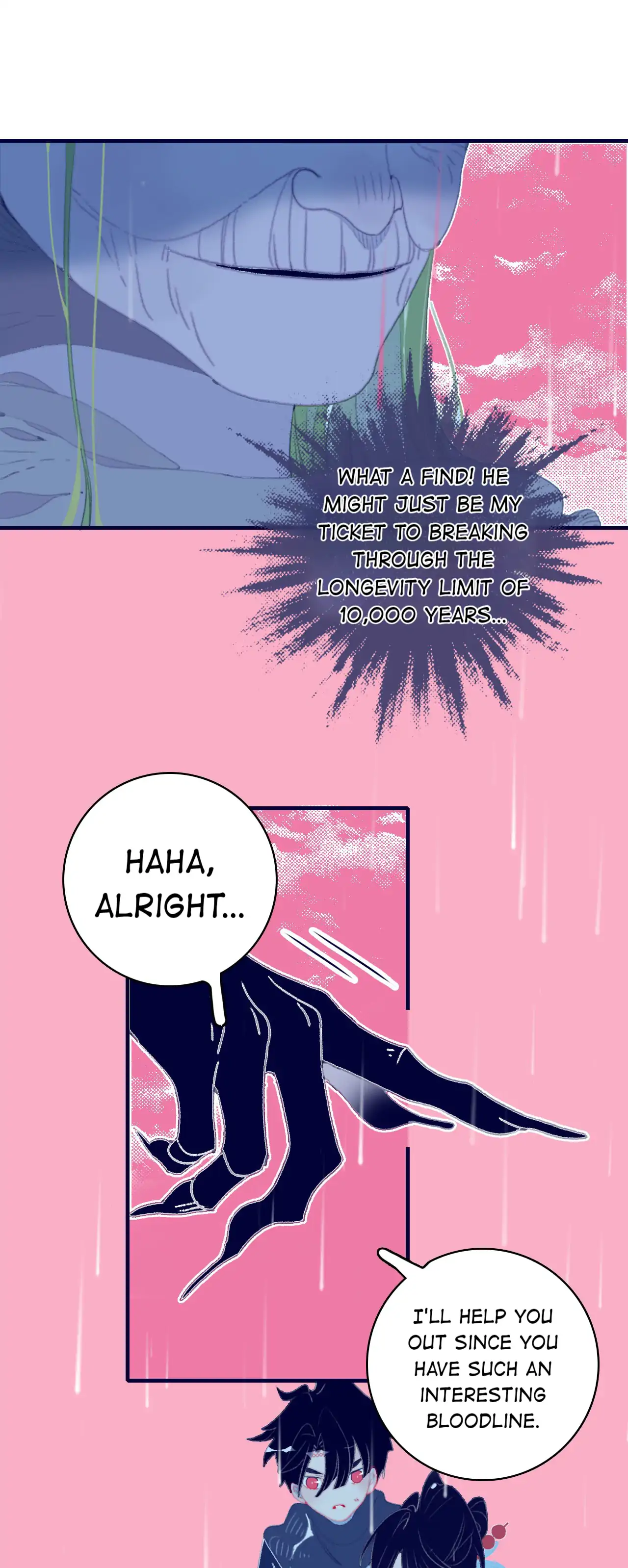 My Little Secret With The Demon Lord Chapter 98 - page 19