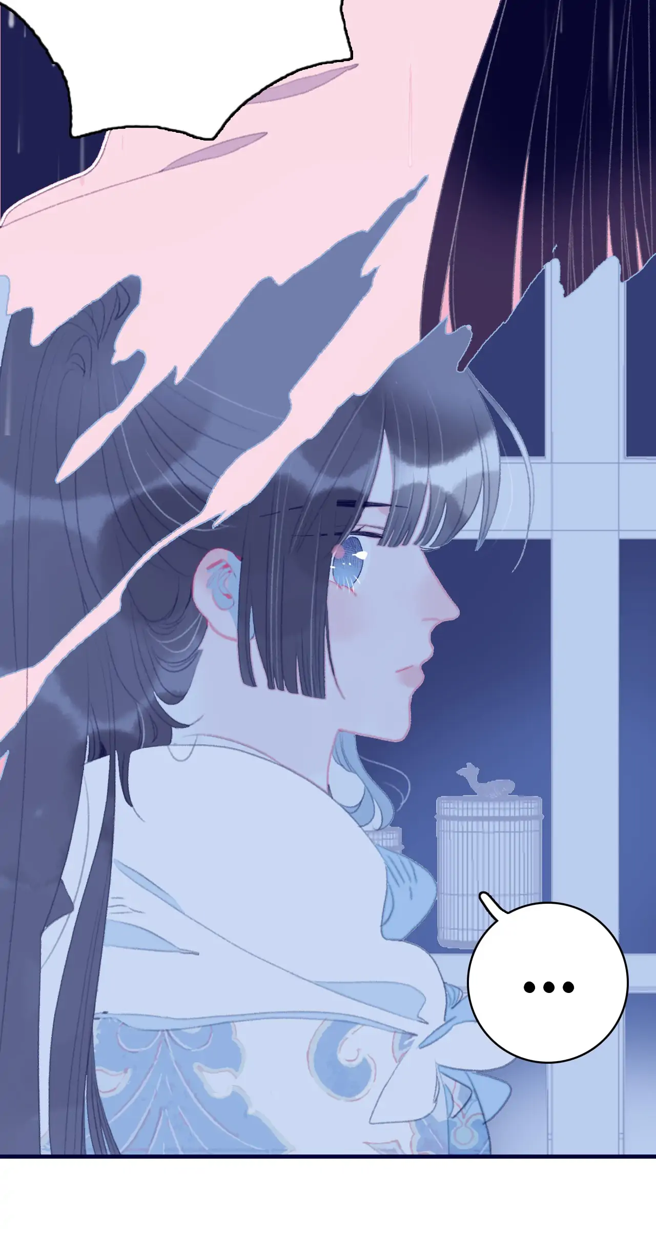 My Little Secret With The Demon Lord Chapter 98 - page 24