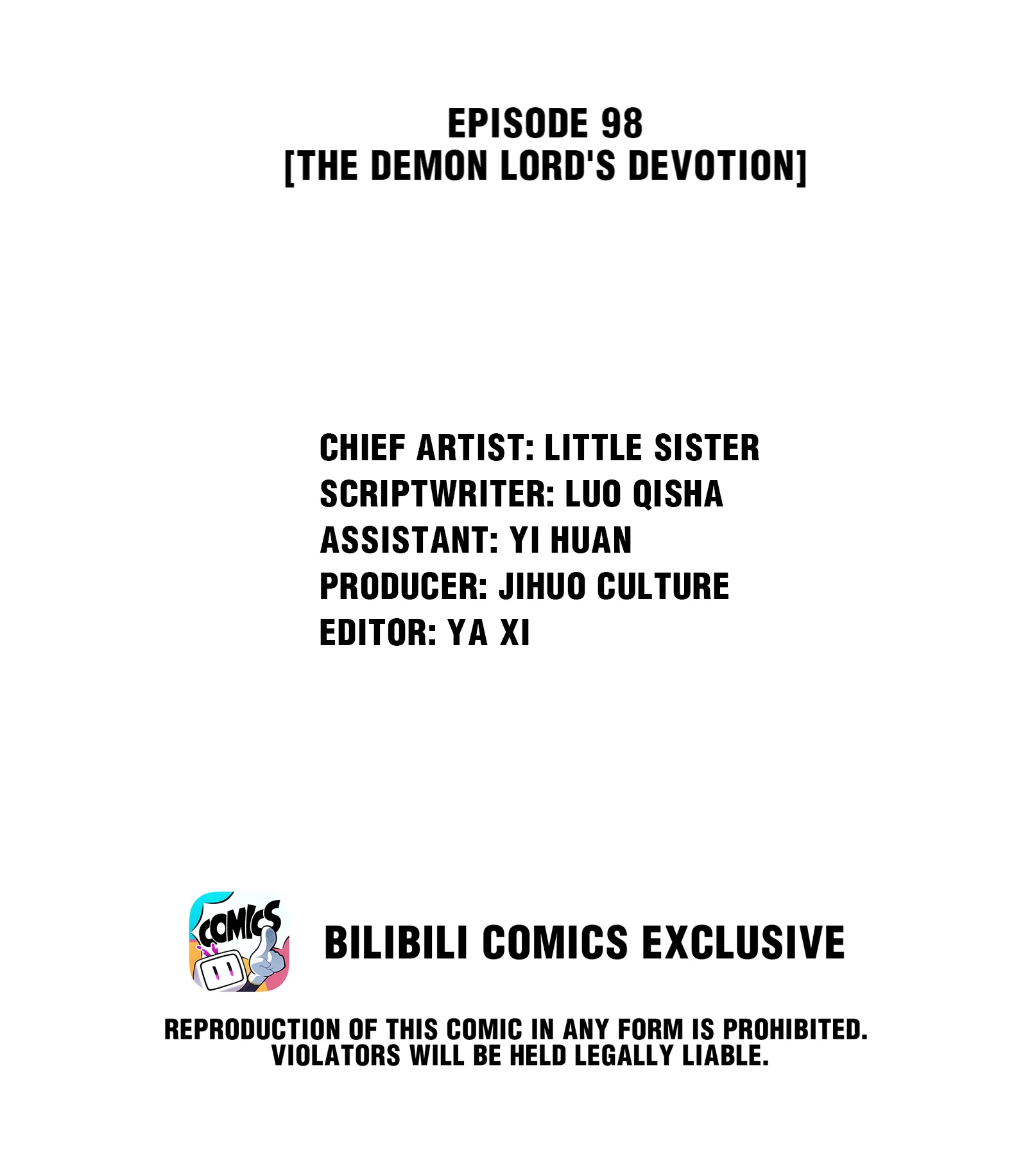 My Little Secret With The Demon Lord Chapter 98 - page 2