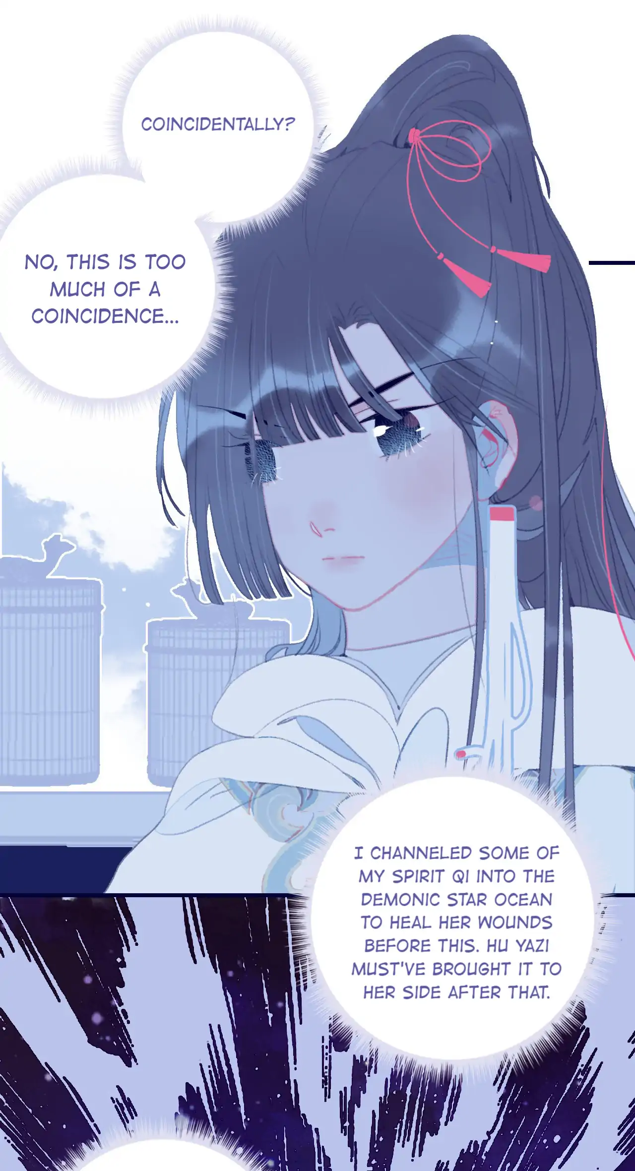 My Little Secret With The Demon Lord Chapter 99 - page 26