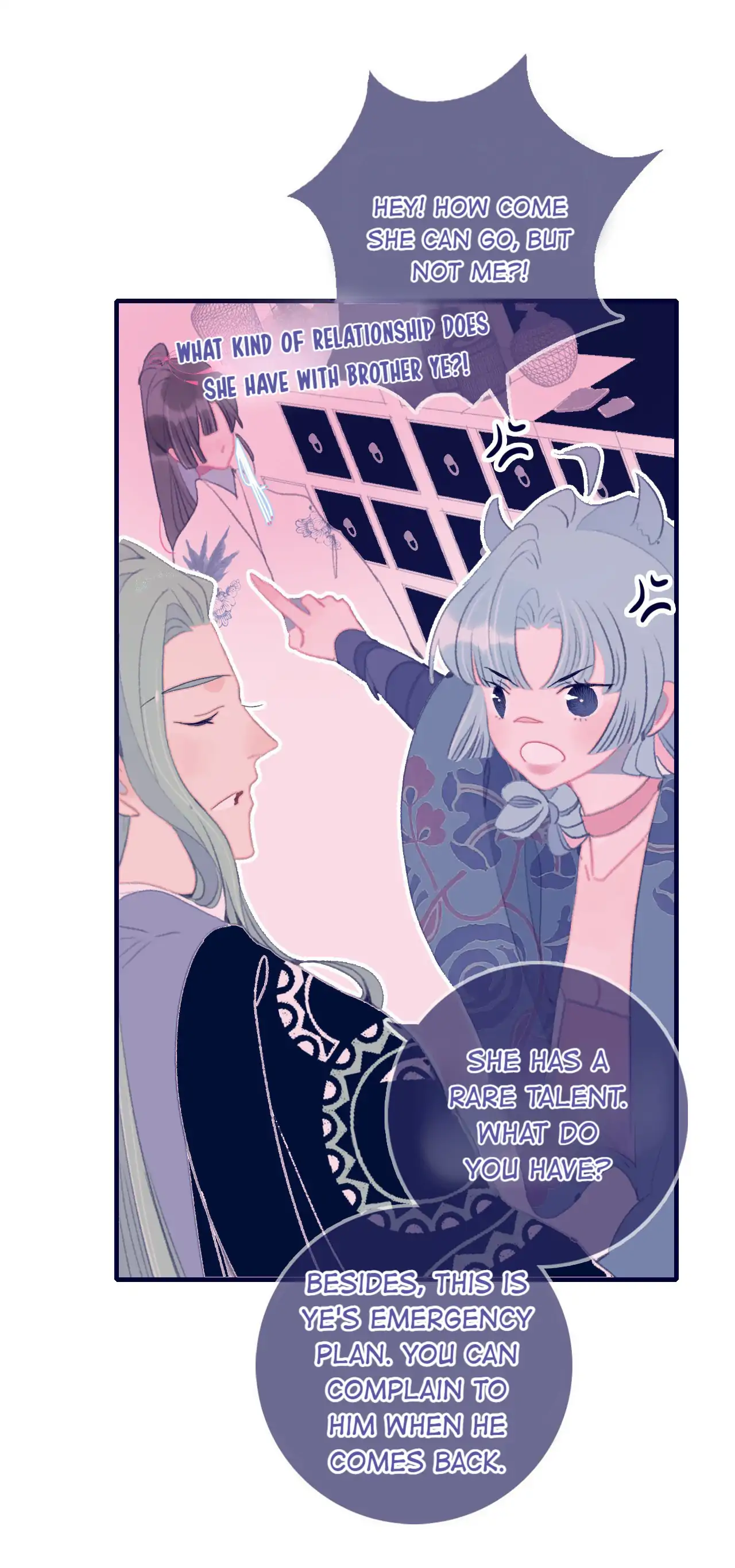 My Little Secret With The Demon Lord Chapter 99 - page 46