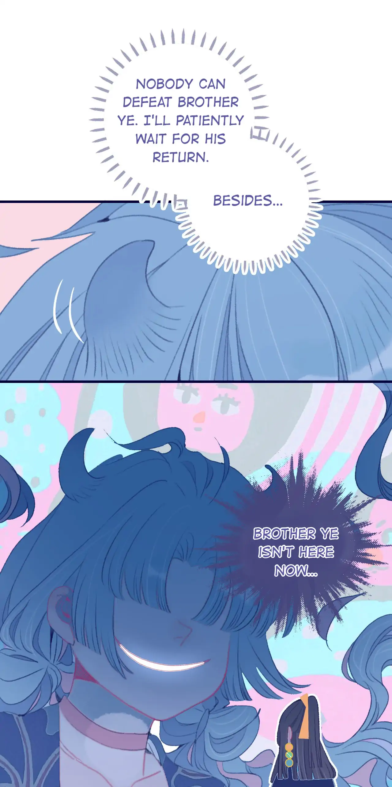 My Little Secret With The Demon Lord Chapter 99 - page 48