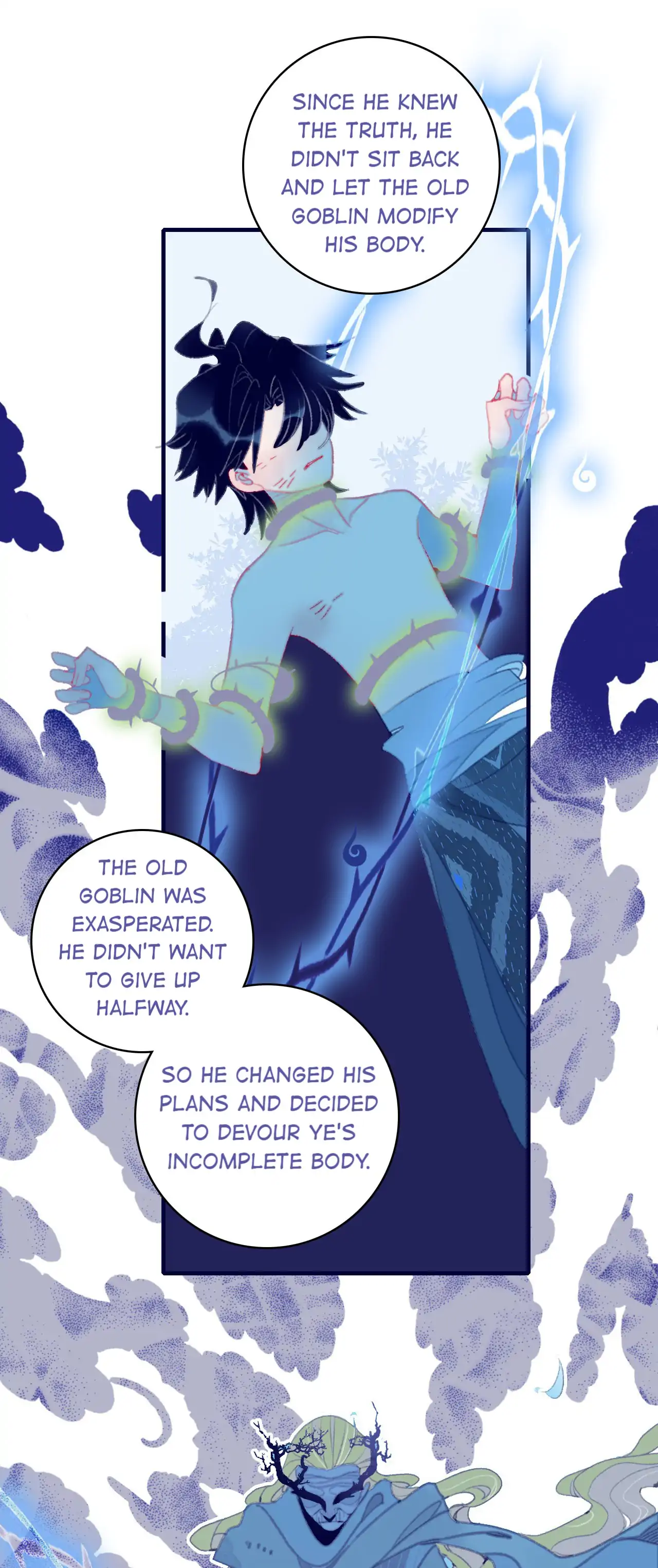 My Little Secret With The Demon Lord Chapter 99 - page 6
