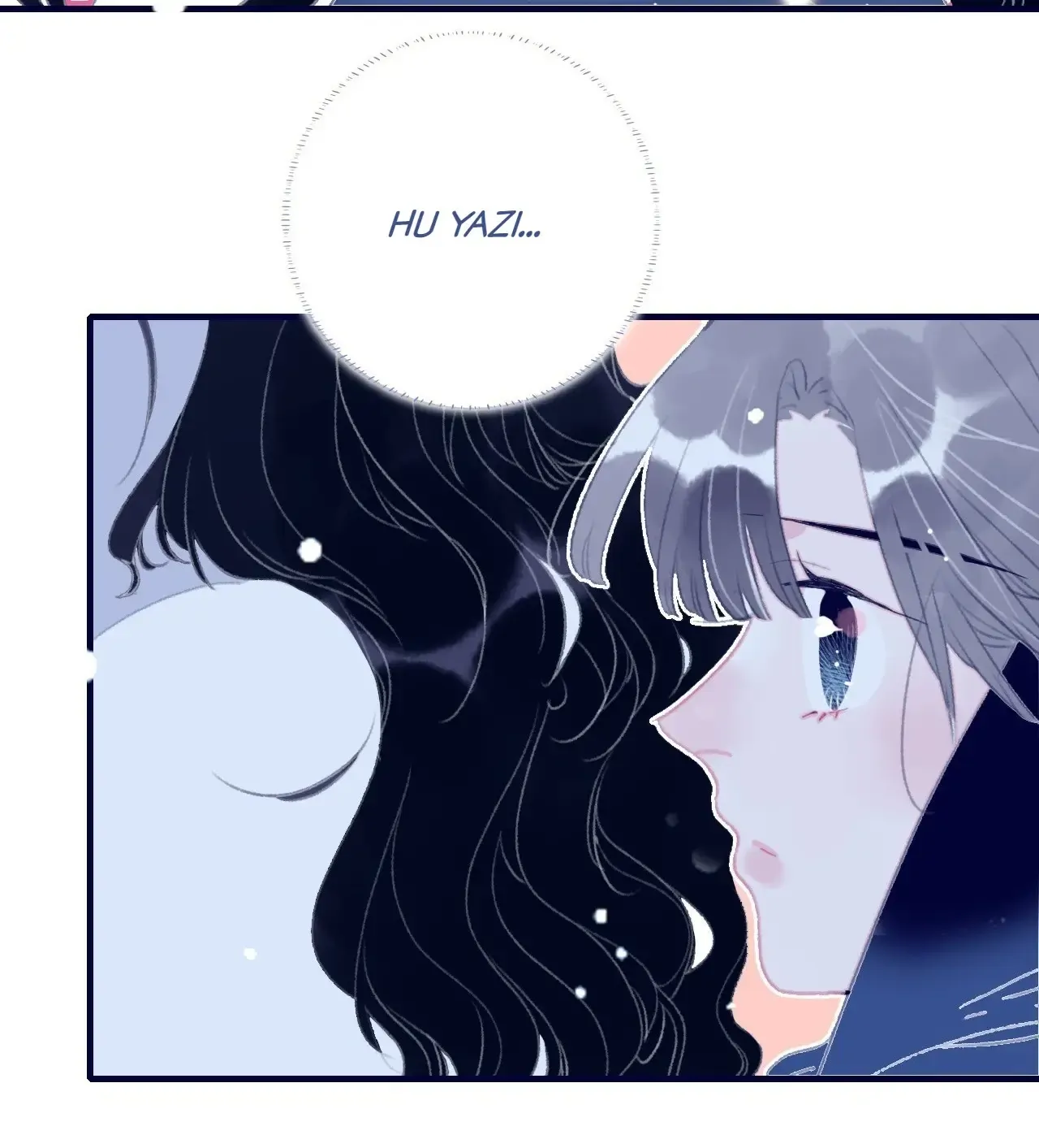 My Little Secret With The Demon Lord Chapter 101 - page 12