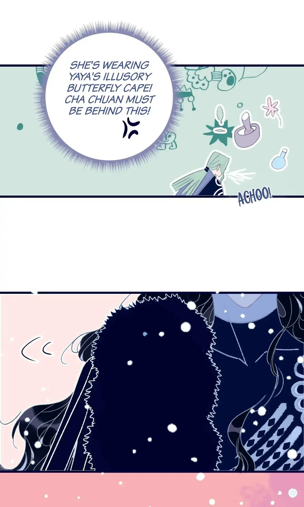 My Little Secret With The Demon Lord Chapter 101 - page 33