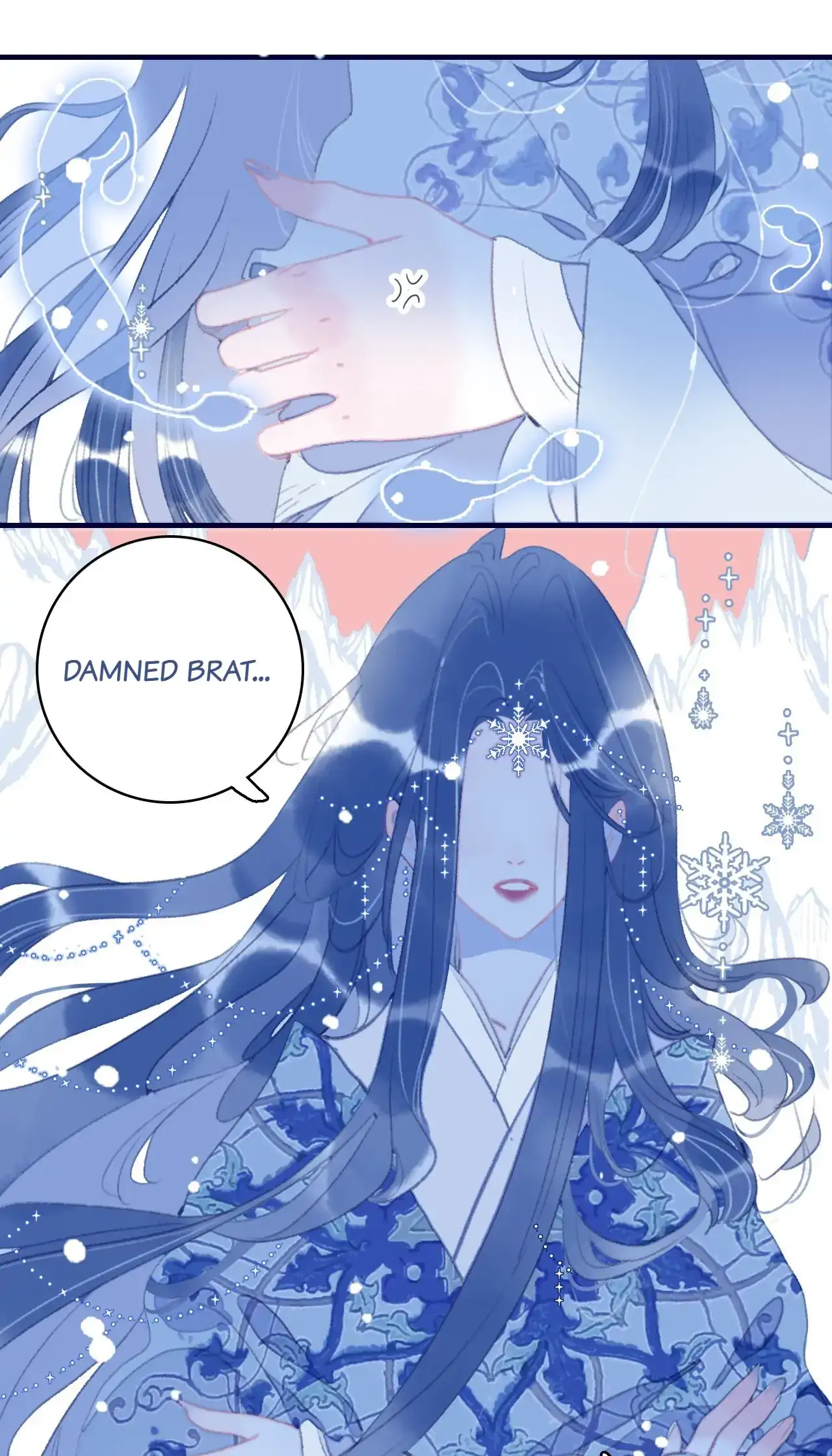 My Little Secret With The Demon Lord Chapter 101 - page 43