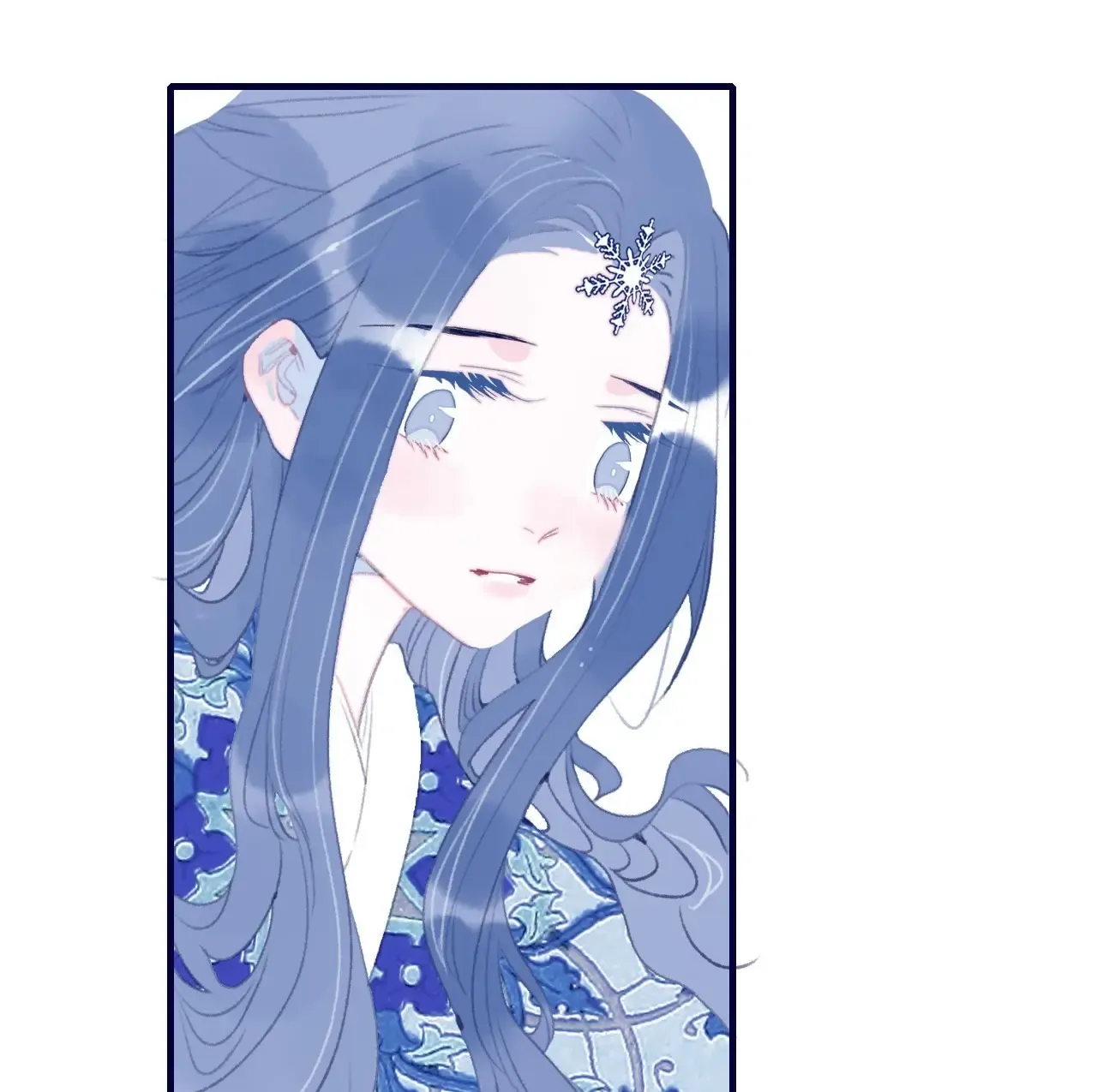 My Little Secret With The Demon Lord Chapter 101 - page 6