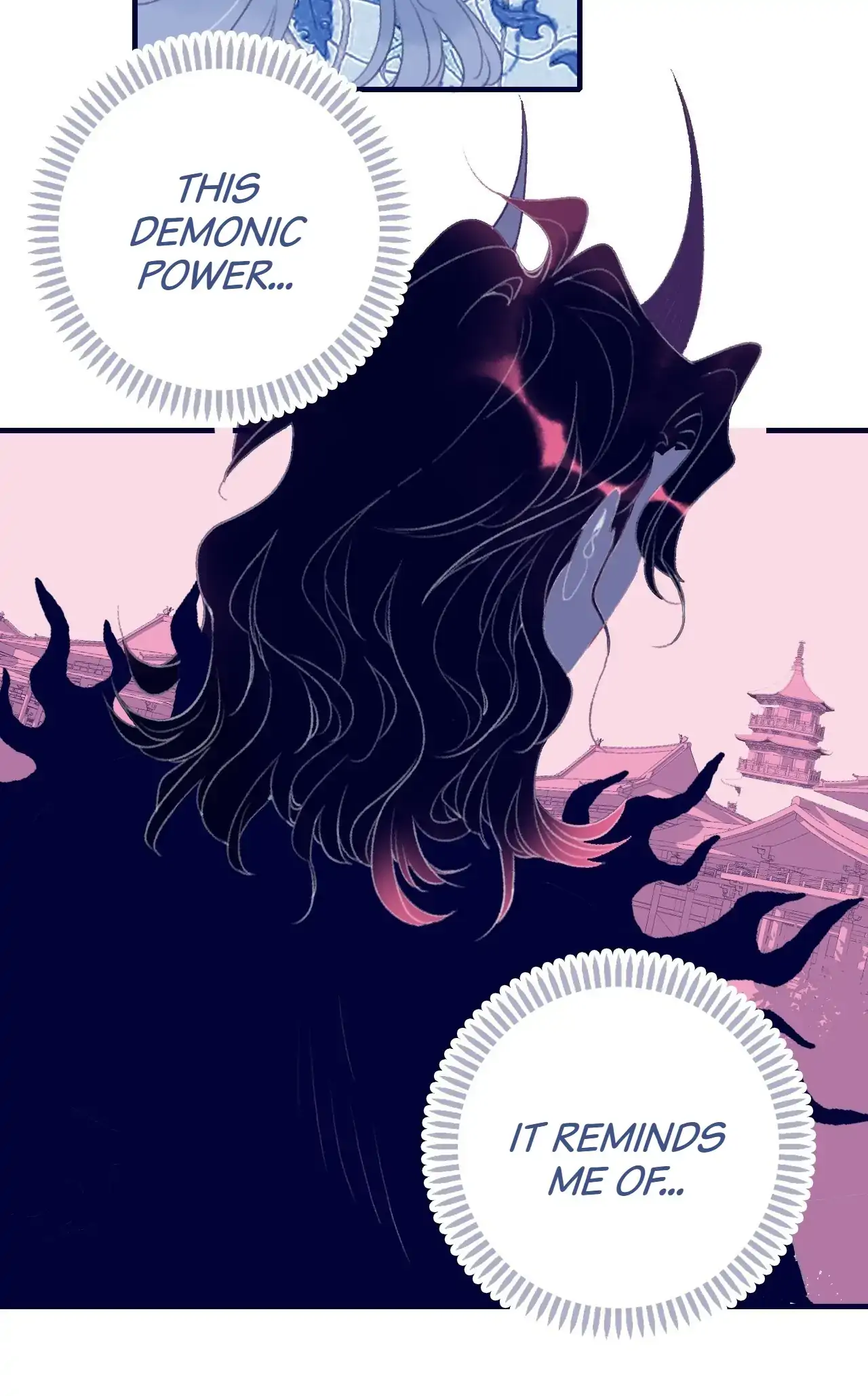My Little Secret With The Demon Lord Chapter 101 - page 7