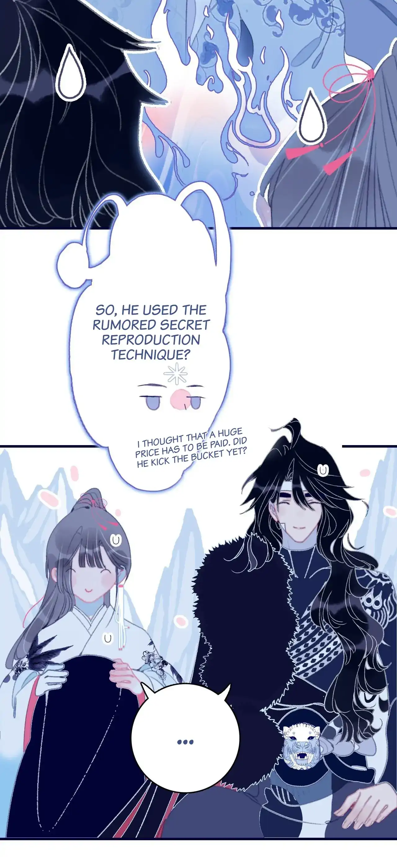 My Little Secret With The Demon Lord Chapter 102 - page 13