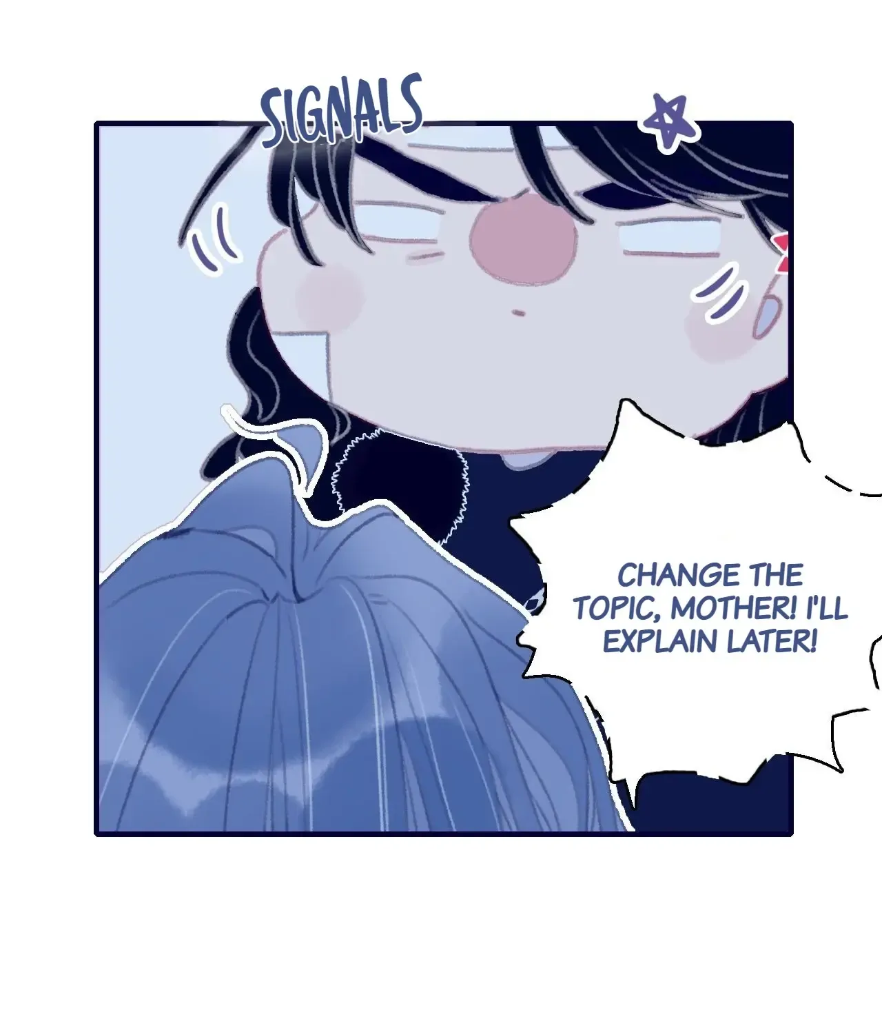 My Little Secret With The Demon Lord Chapter 102 - page 24