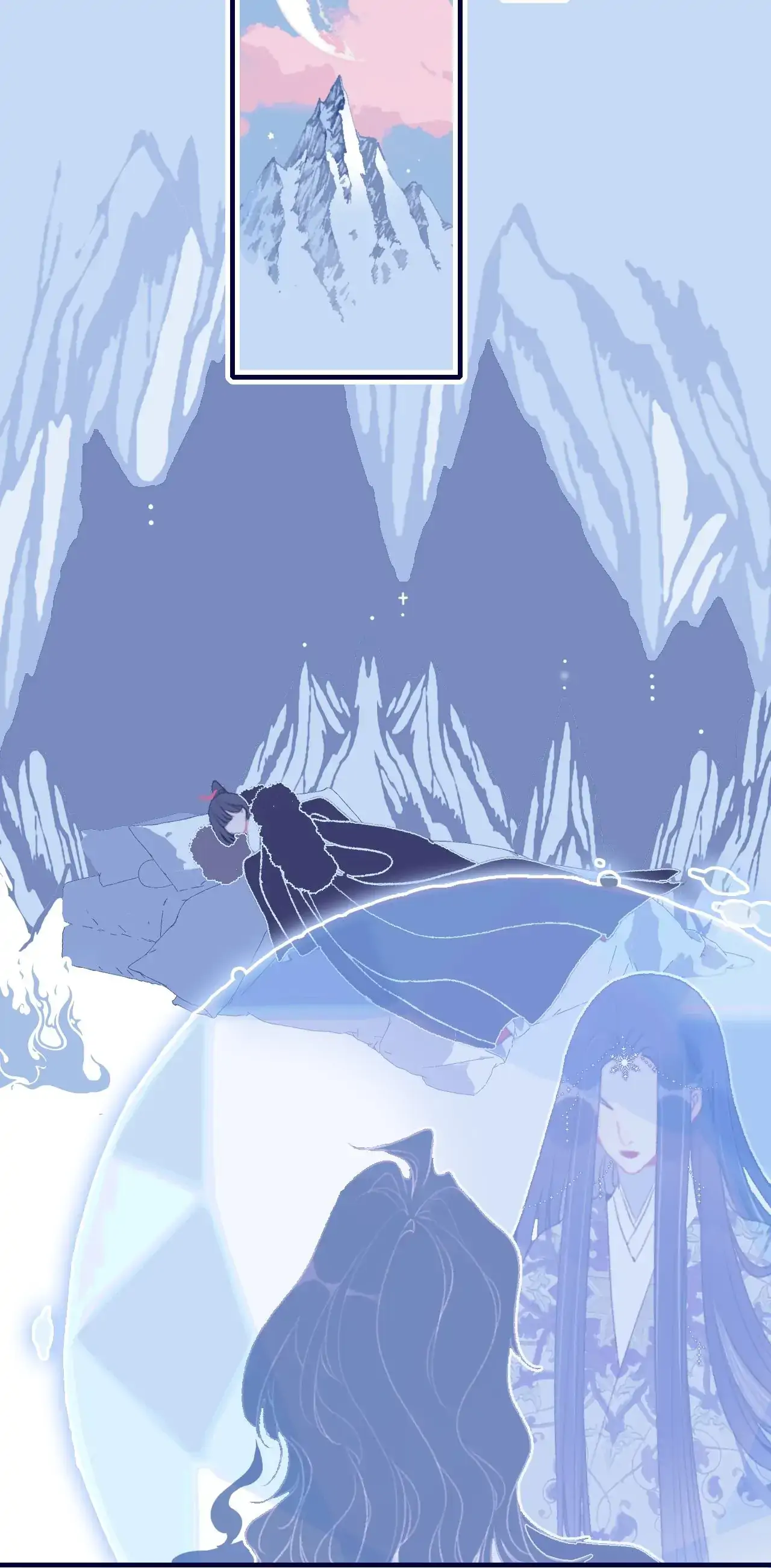 My Little Secret With The Demon Lord Chapter 102 - page 39