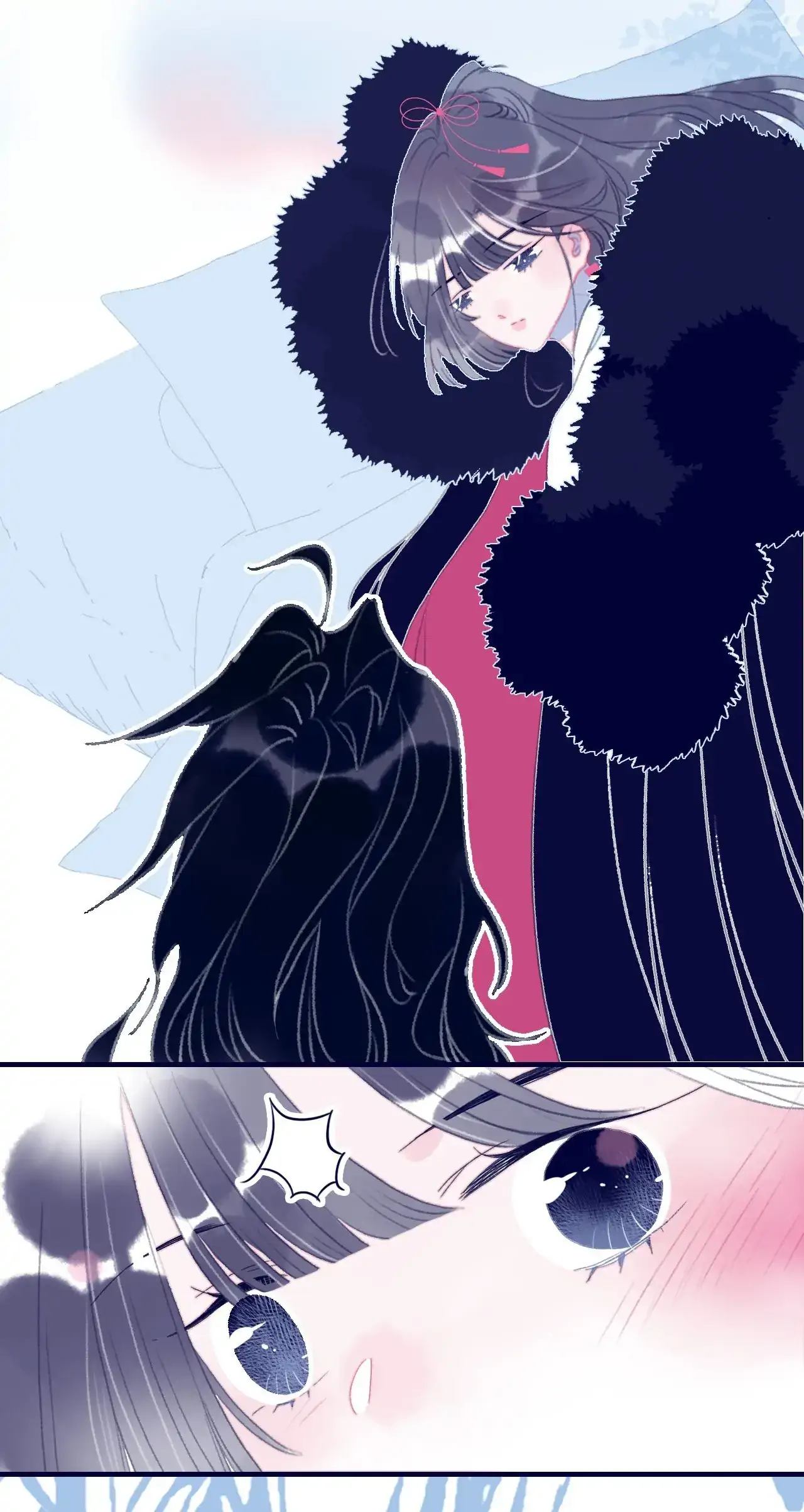 My Little Secret With The Demon Lord Chapter 103 - page 36